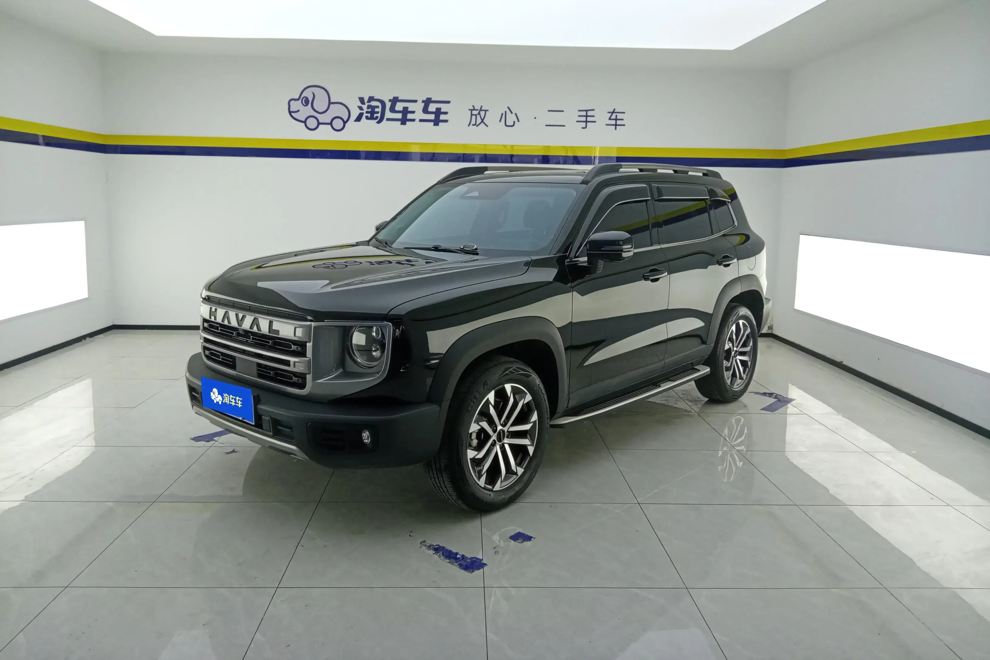 Haval Dargo