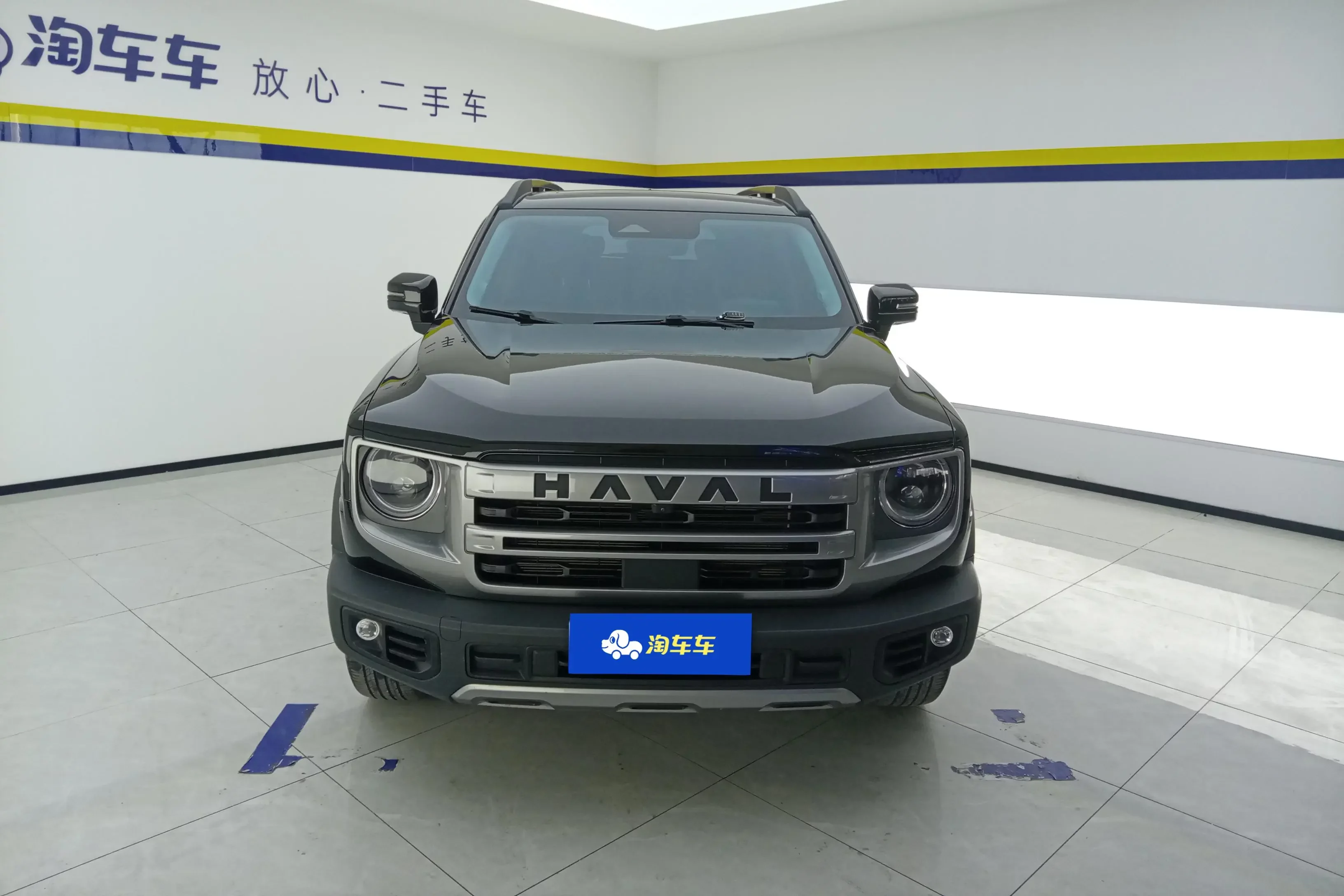 Haval Dargo
