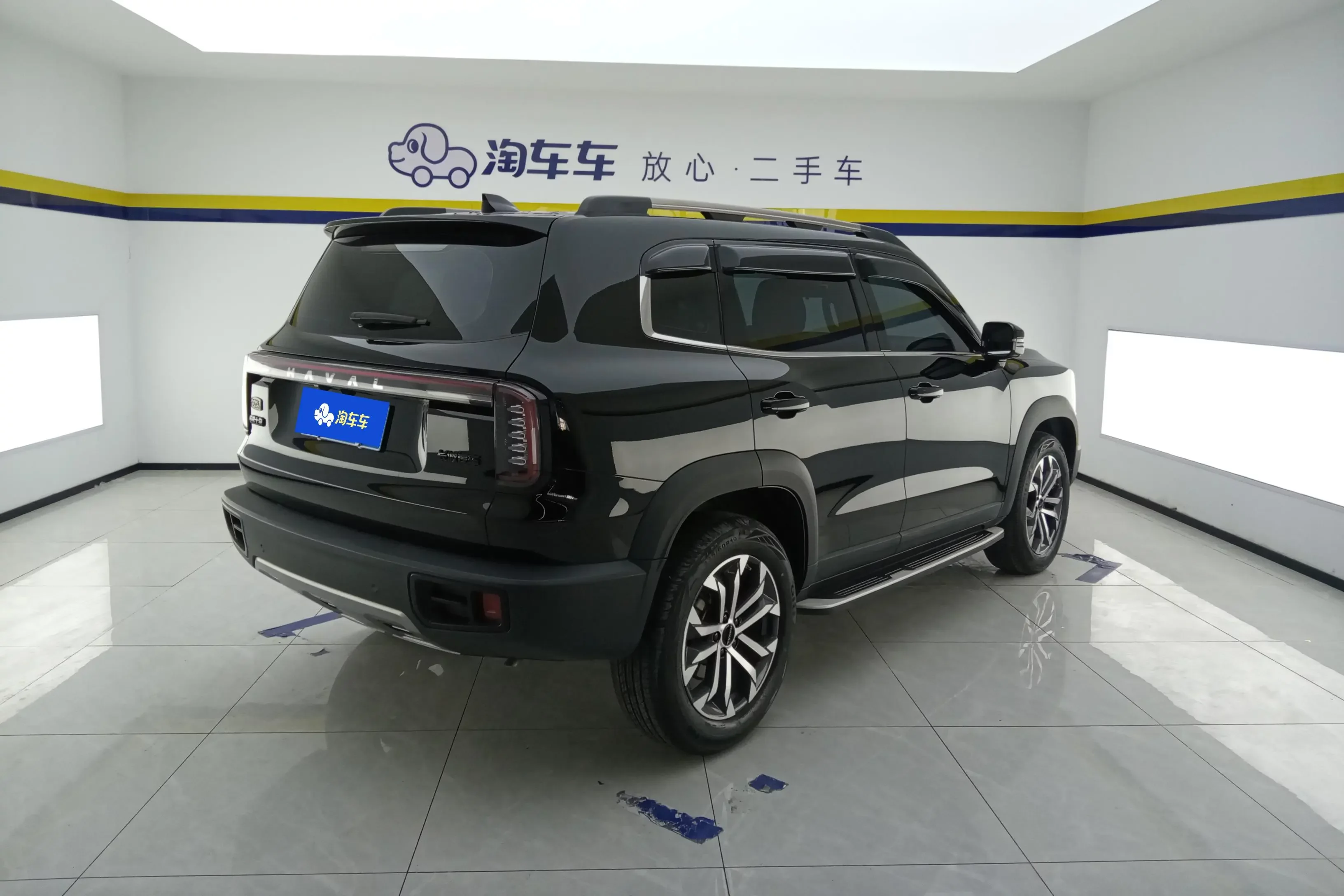 Haval Dargo