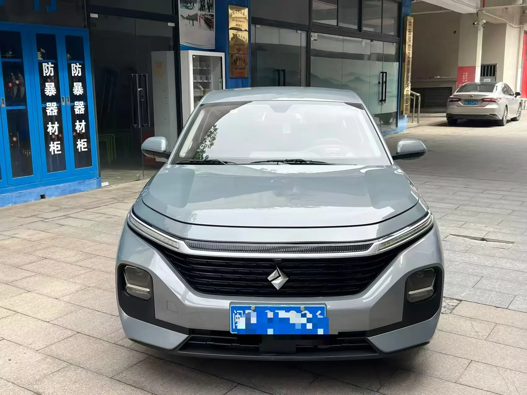 Baojun RC-5