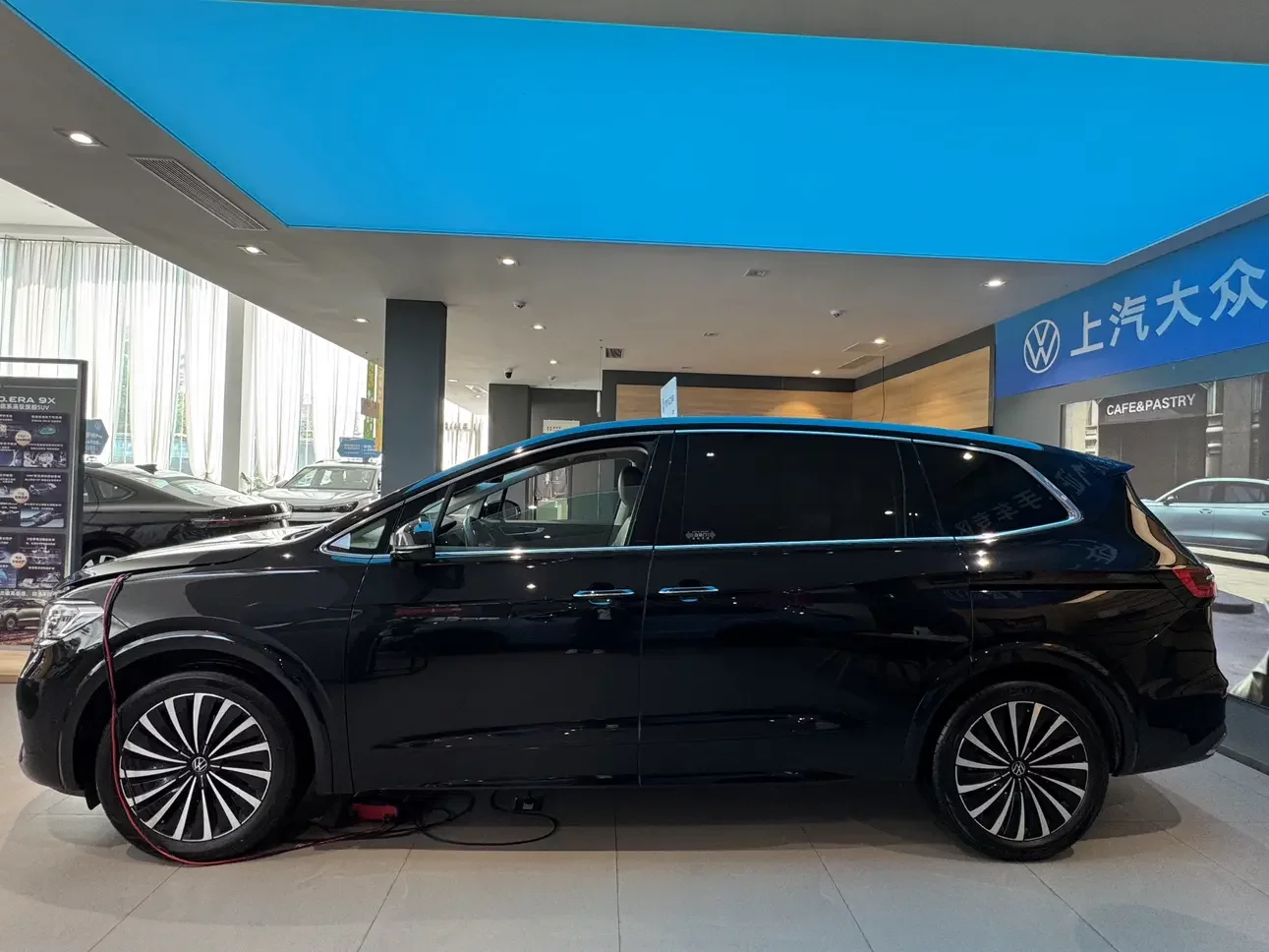 Volkswagen Weiran