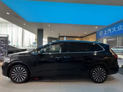 Volkswagen Weiran