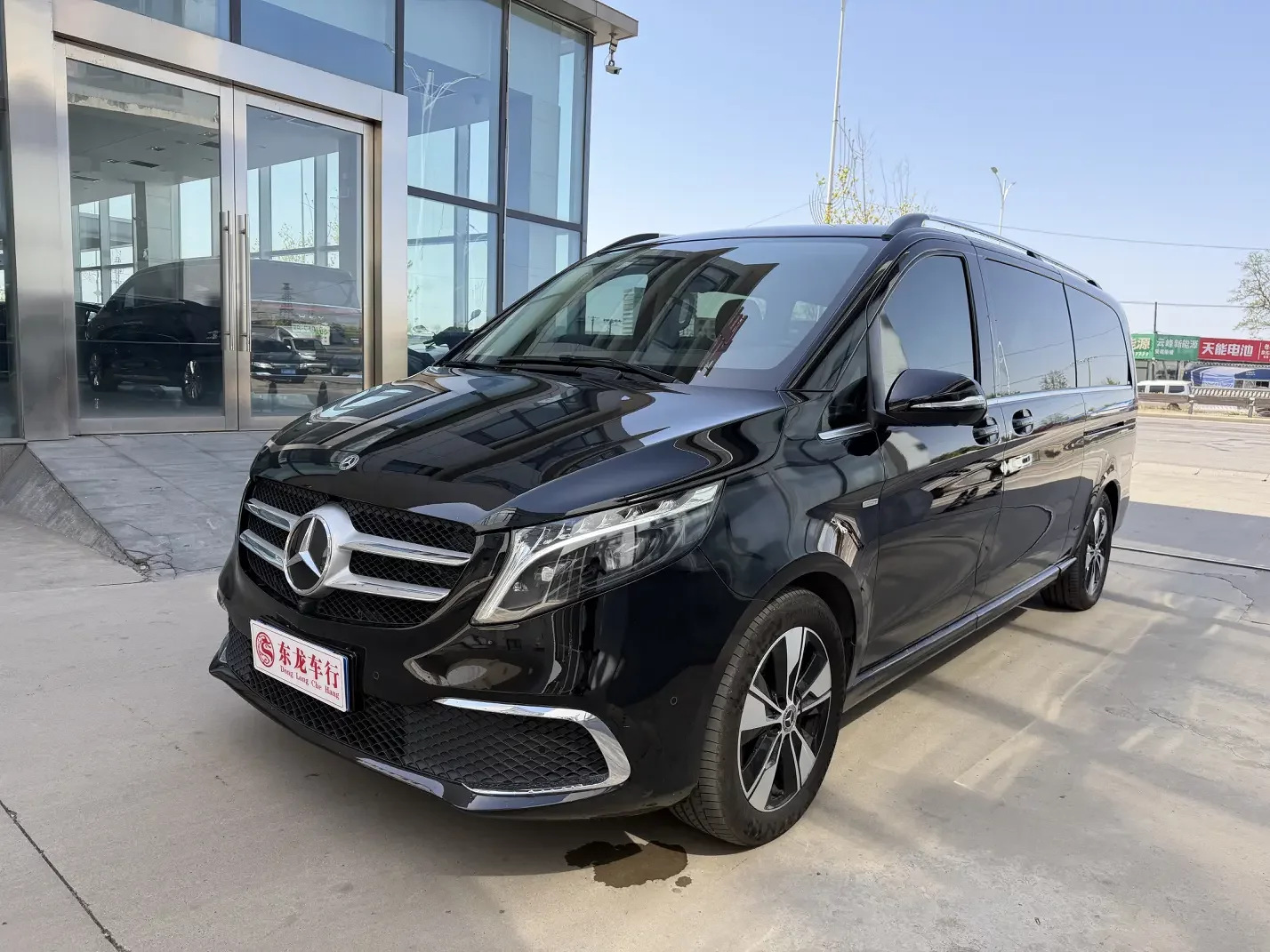 Mercedes-Benz V Class