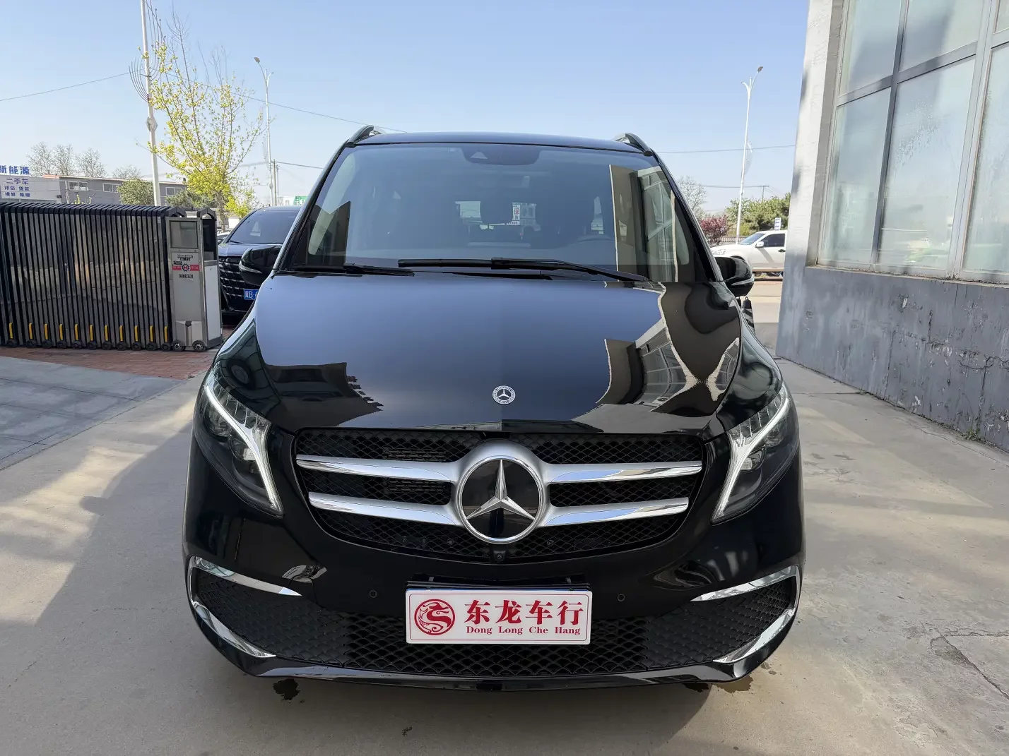 Mercedes-Benz V Class