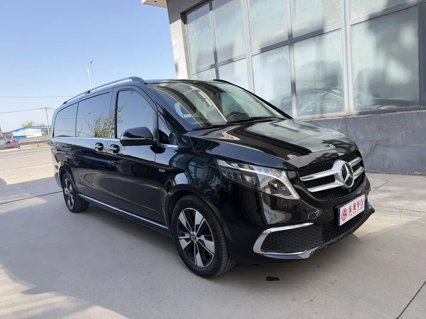 Mercedes-Benz V Class