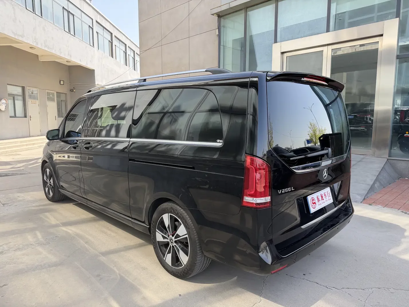 Mercedes-Benz V Class