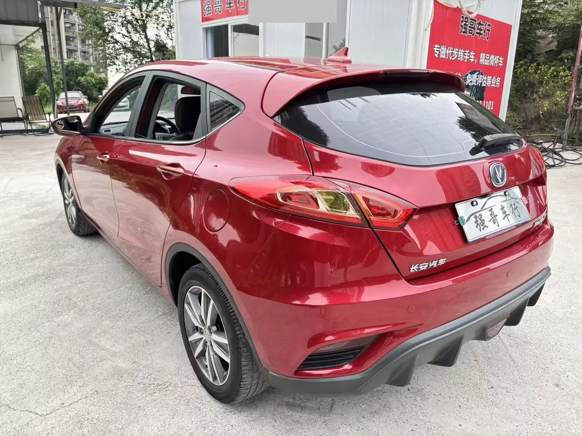 Changan Eado XT
