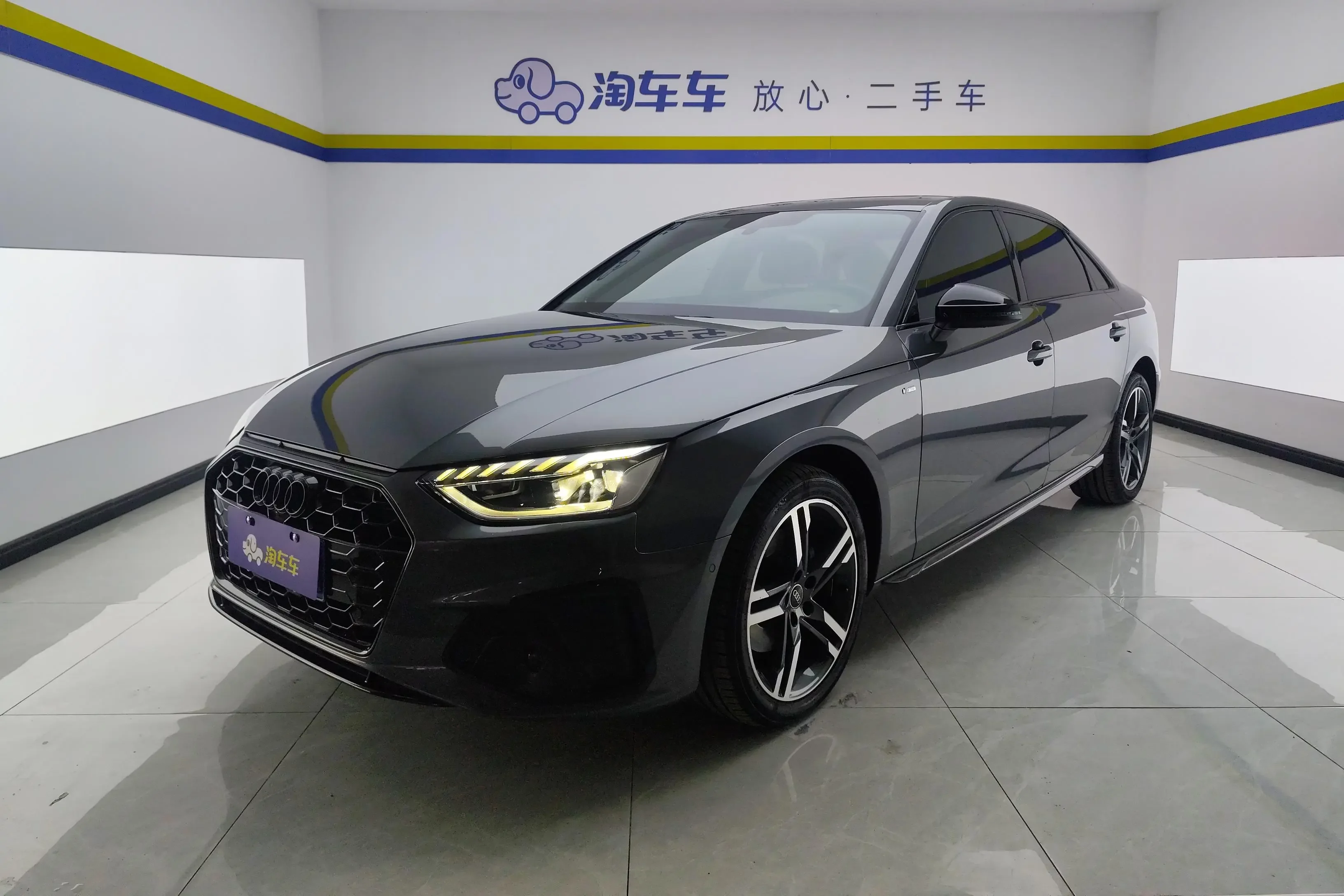 Audi A4L