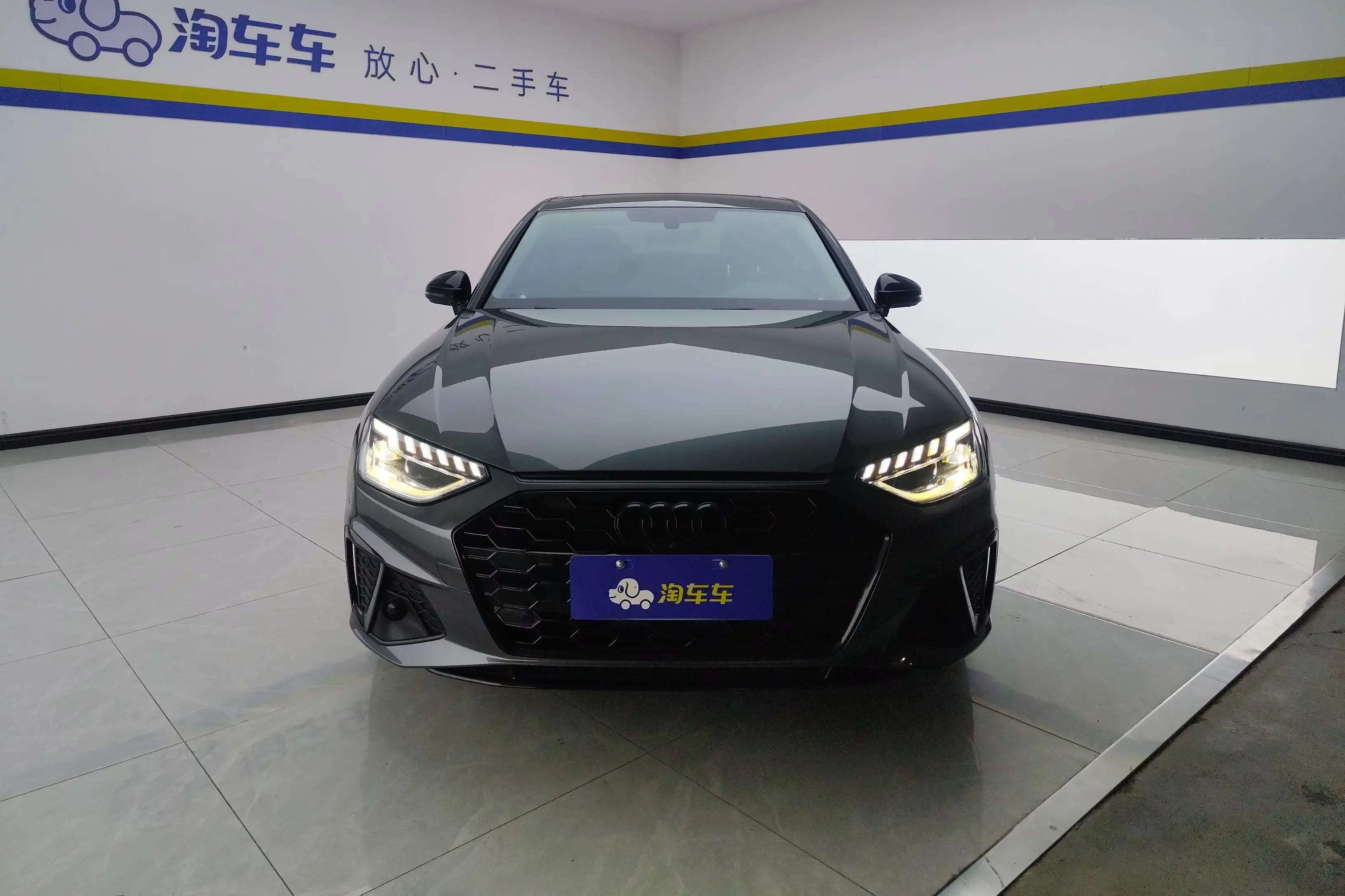 Audi A4L