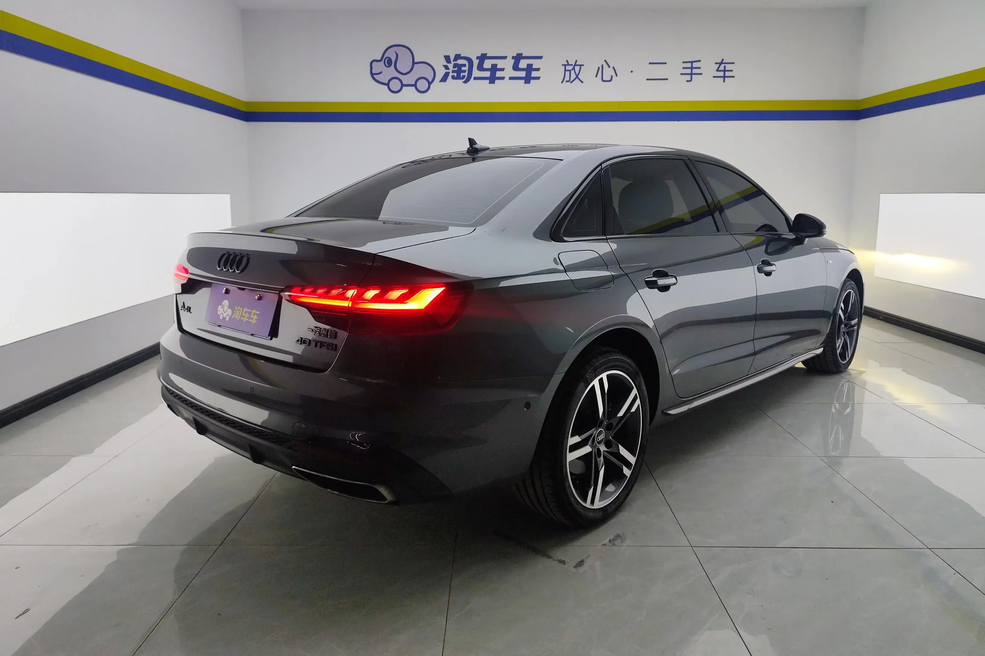 Audi A4L