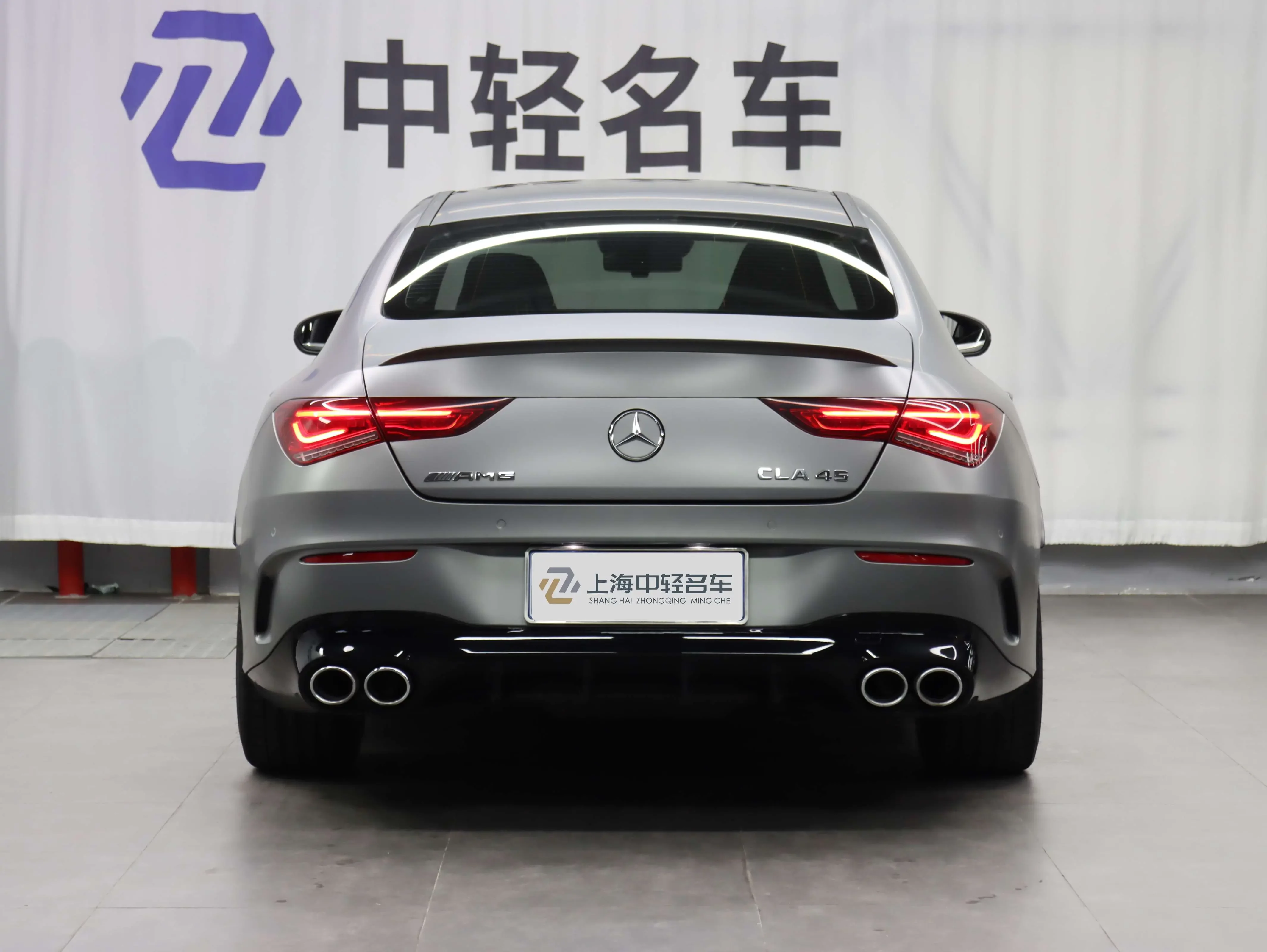 Mercedes-Benz Mercedes CLA AMG