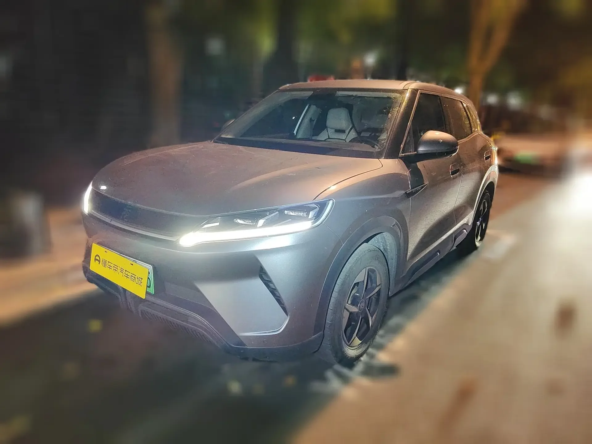 BYD Yuan UP