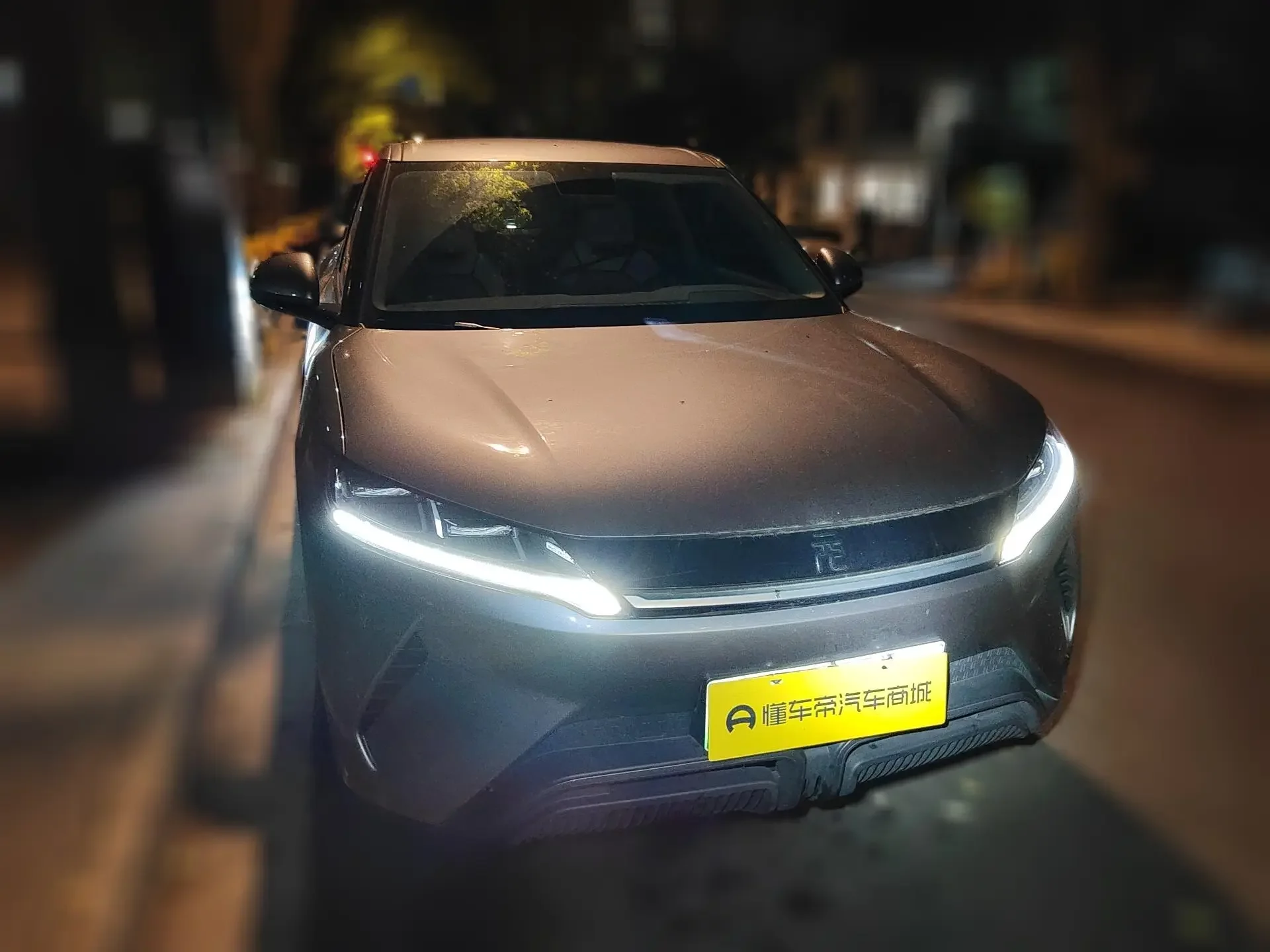 BYD Yuan UP