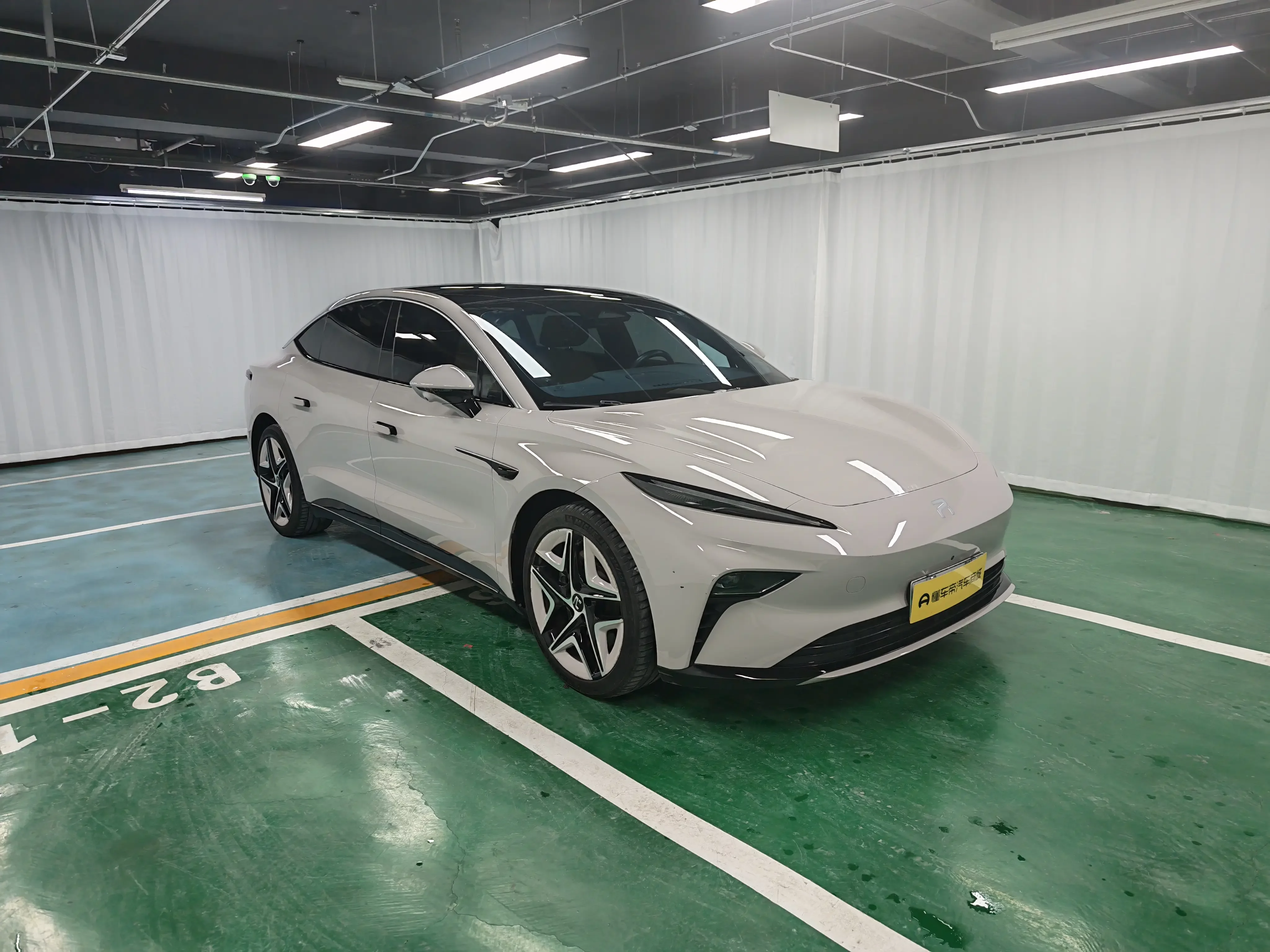Rising Auto Feifan F7