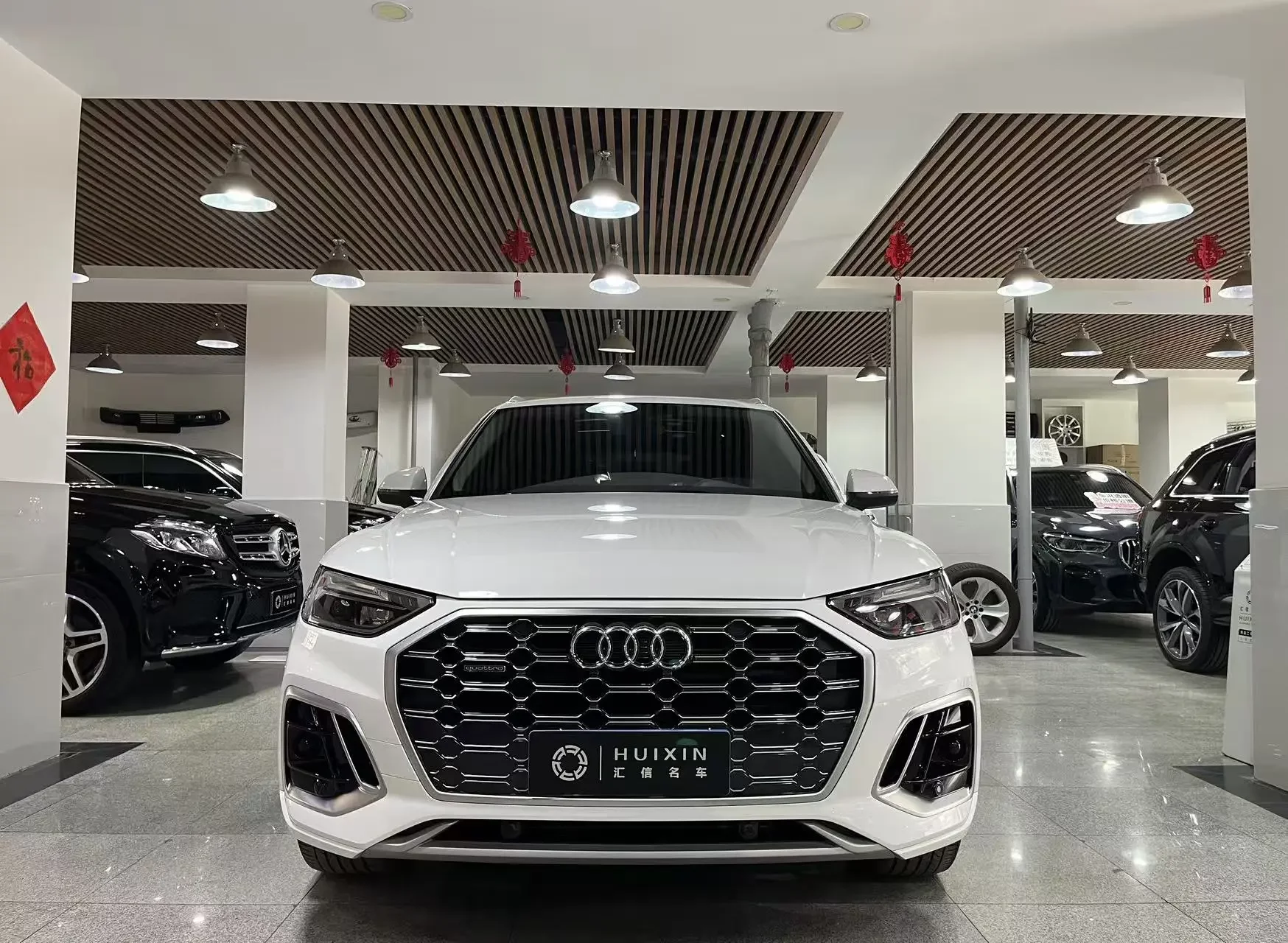 Audi Q5L