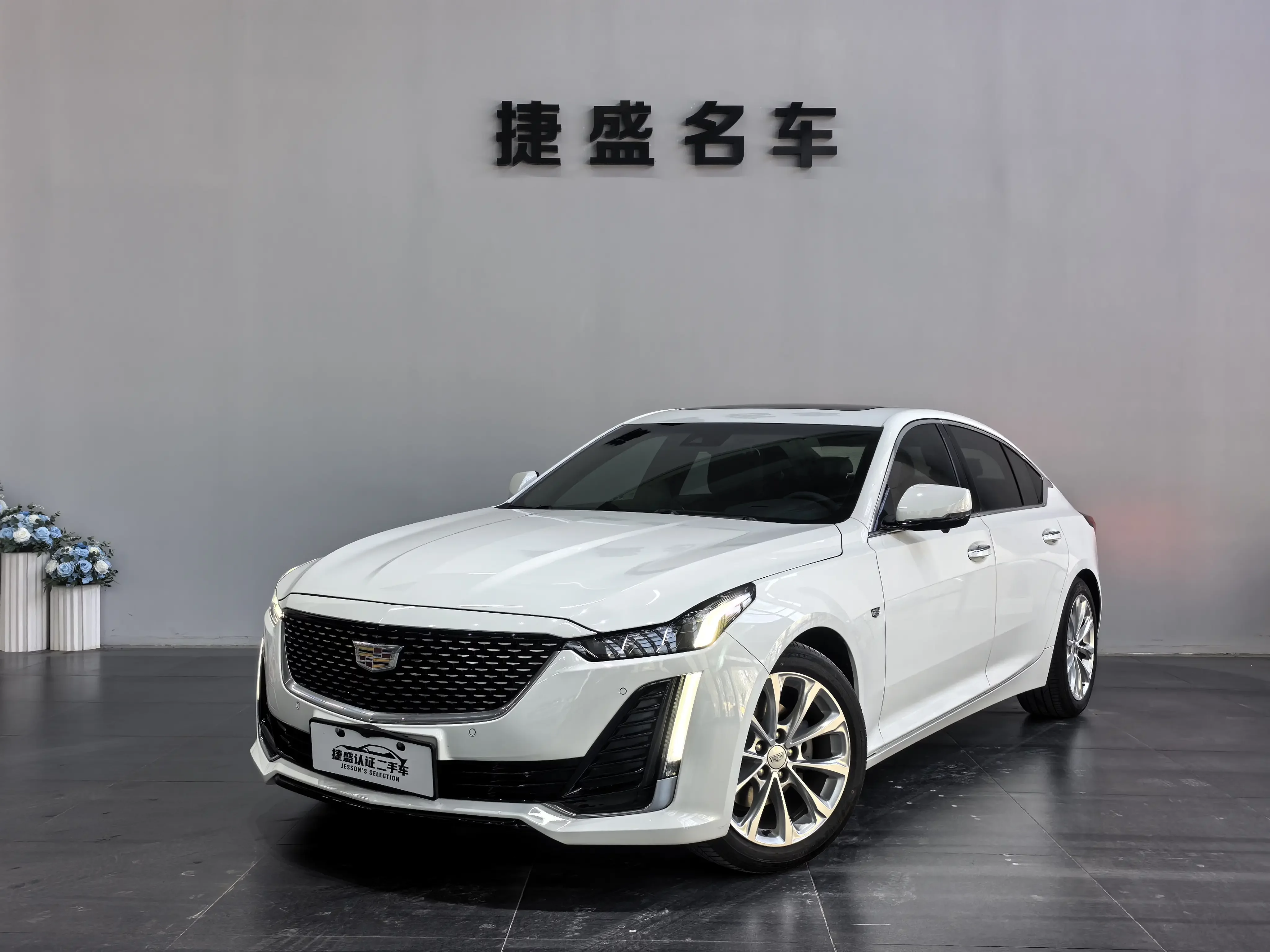 Cadillac CT5