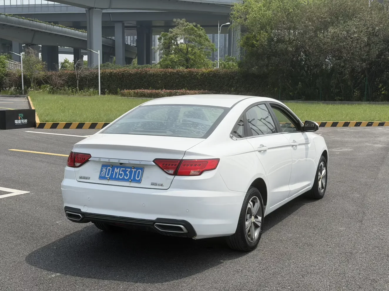 Geely Emgrand GL