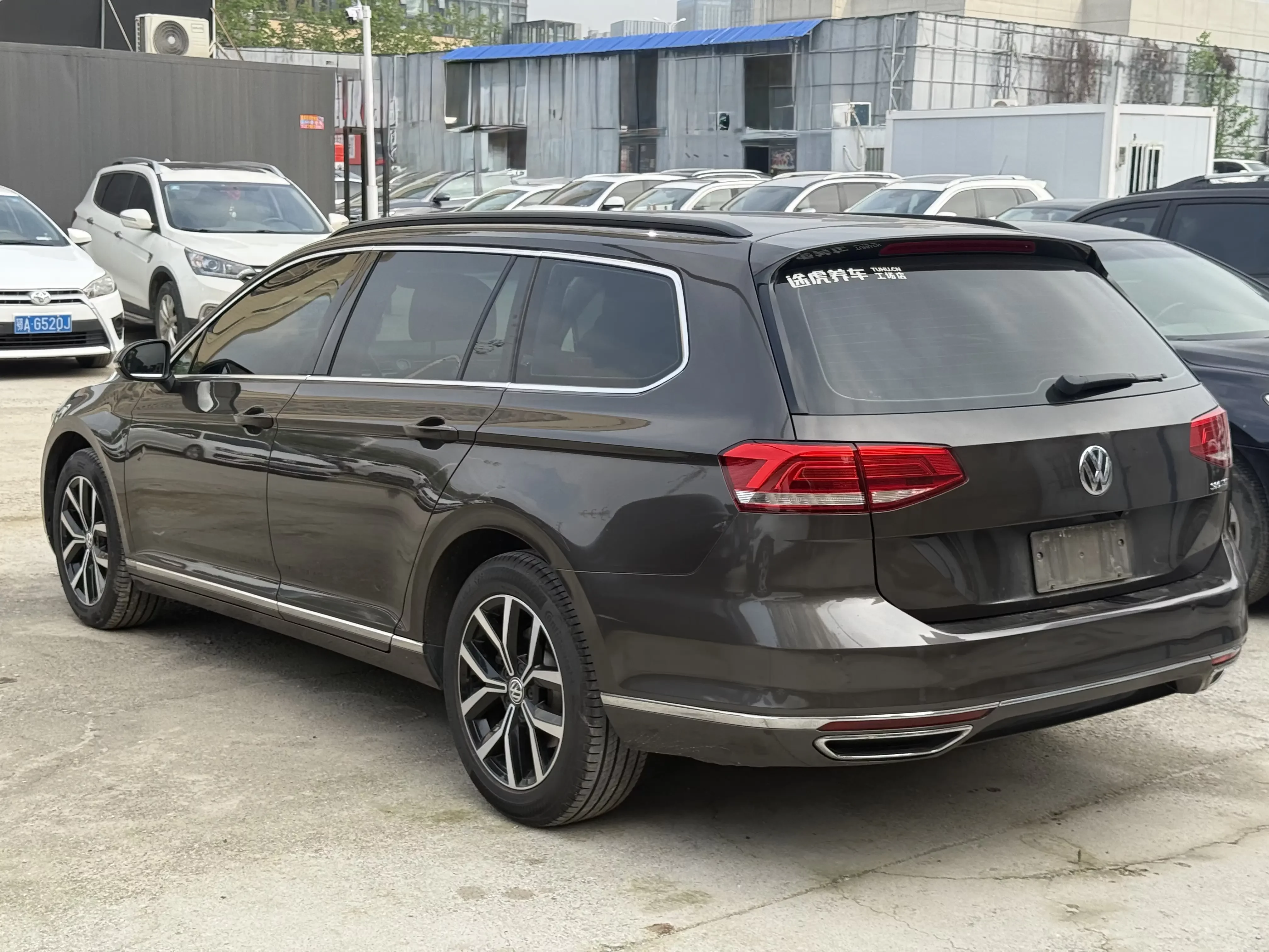 Volkswagen Wei Lan