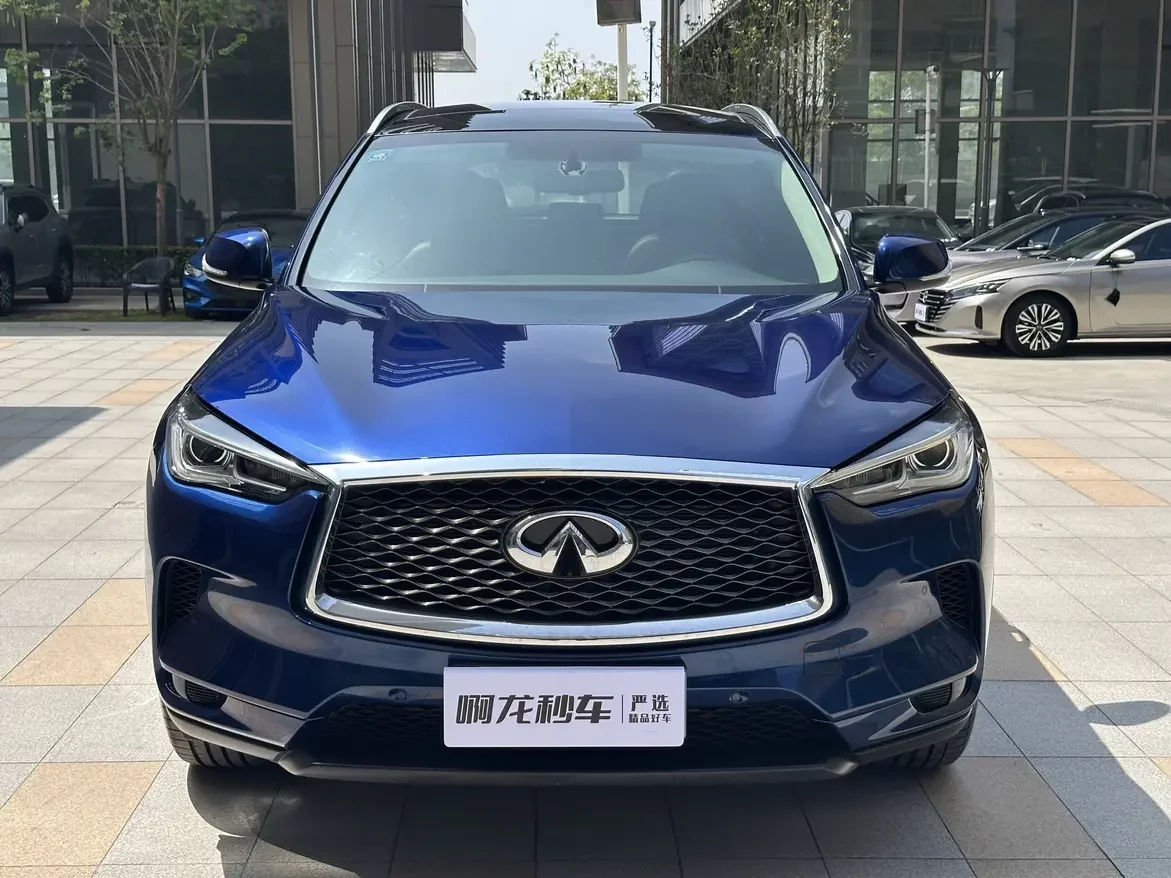 Infiniti QX50