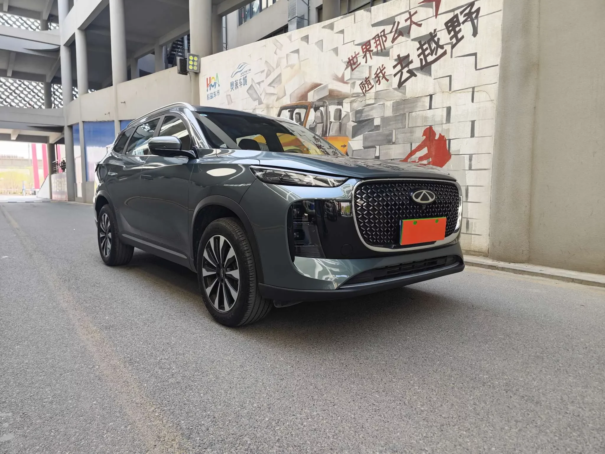 Chery Tiggo 8 PLUS