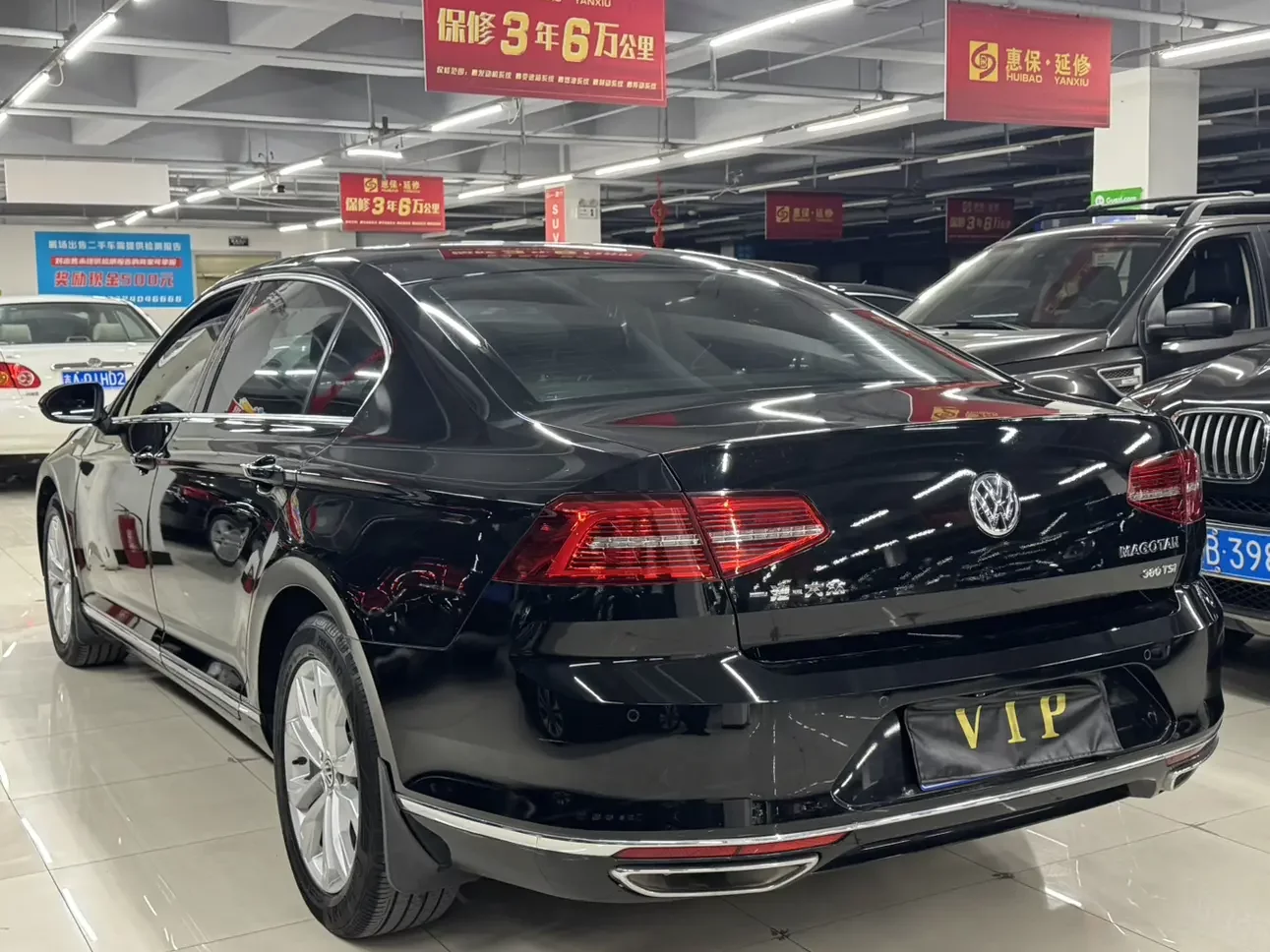 Volkswagen Magotan