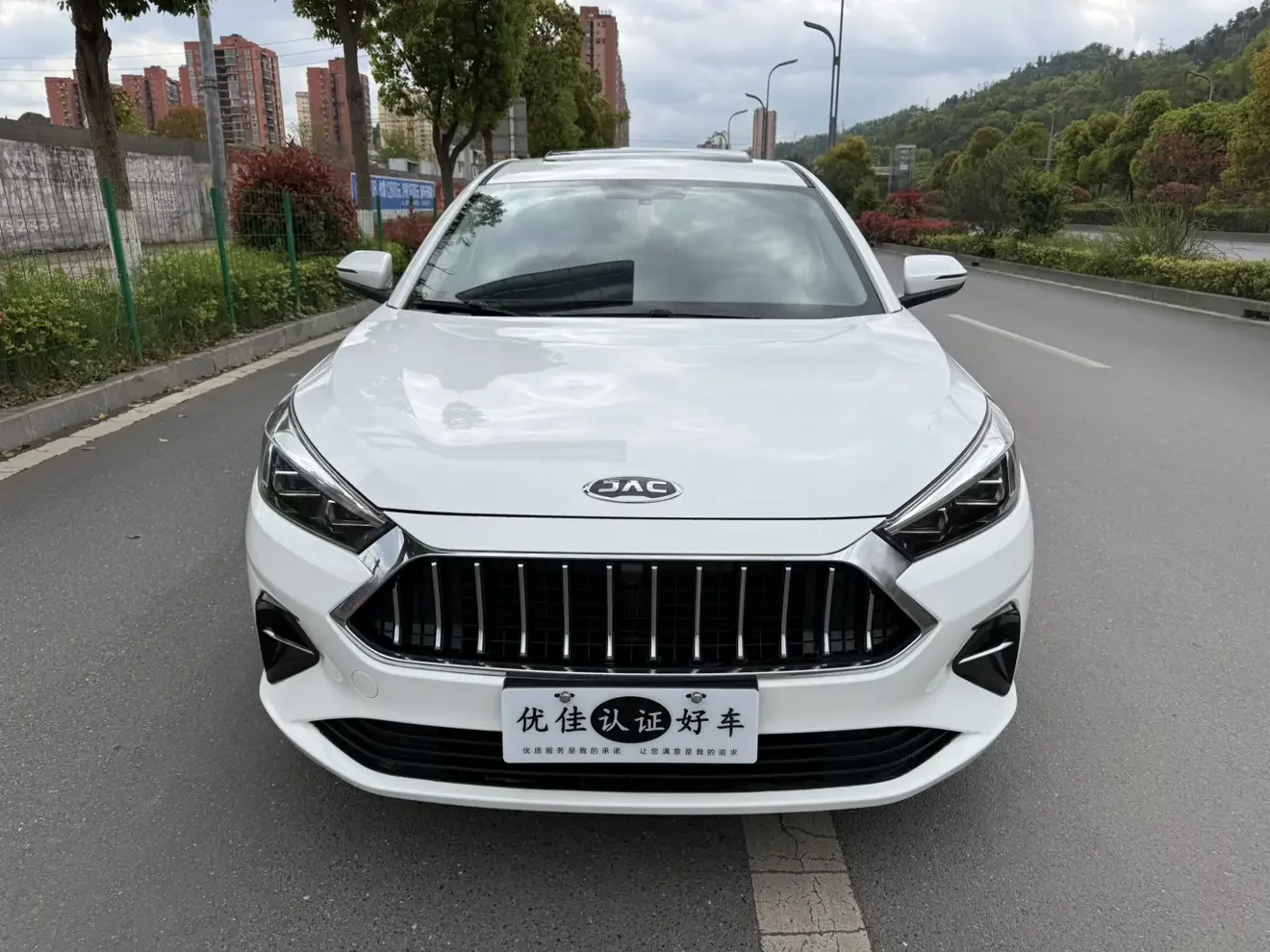 Jiangxi Jiayue A5