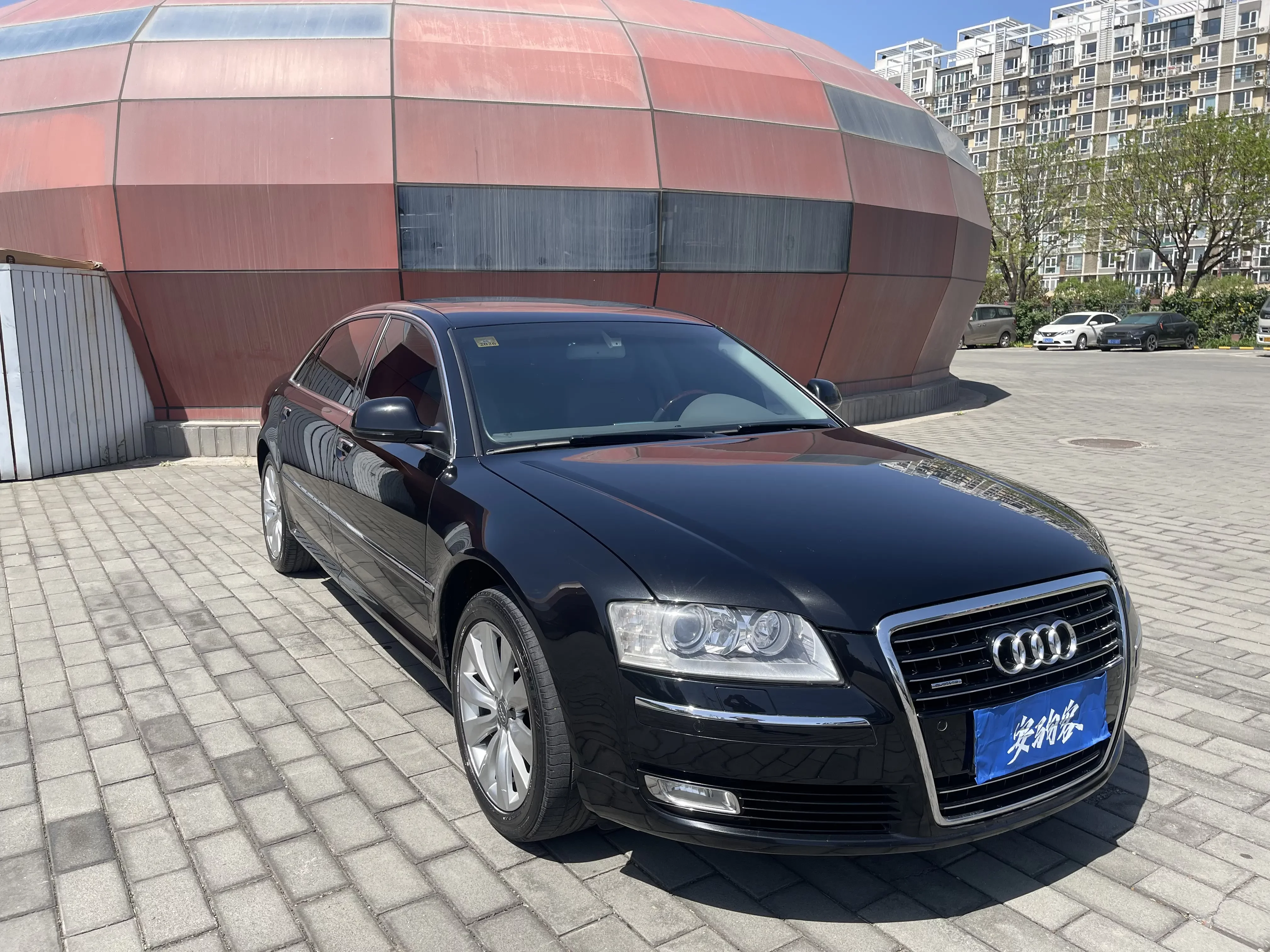 Audi A8