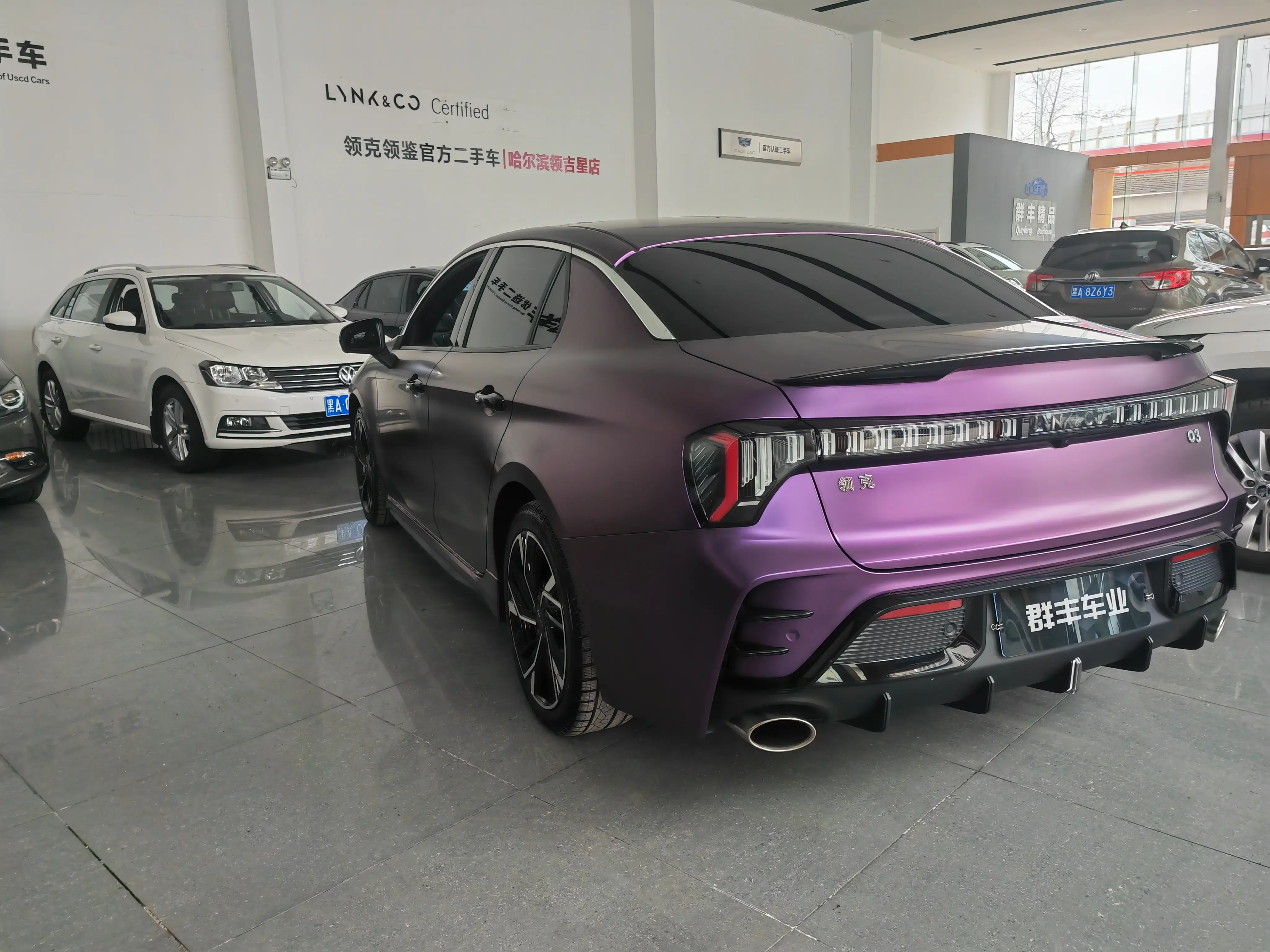 Lynk & Co 03
