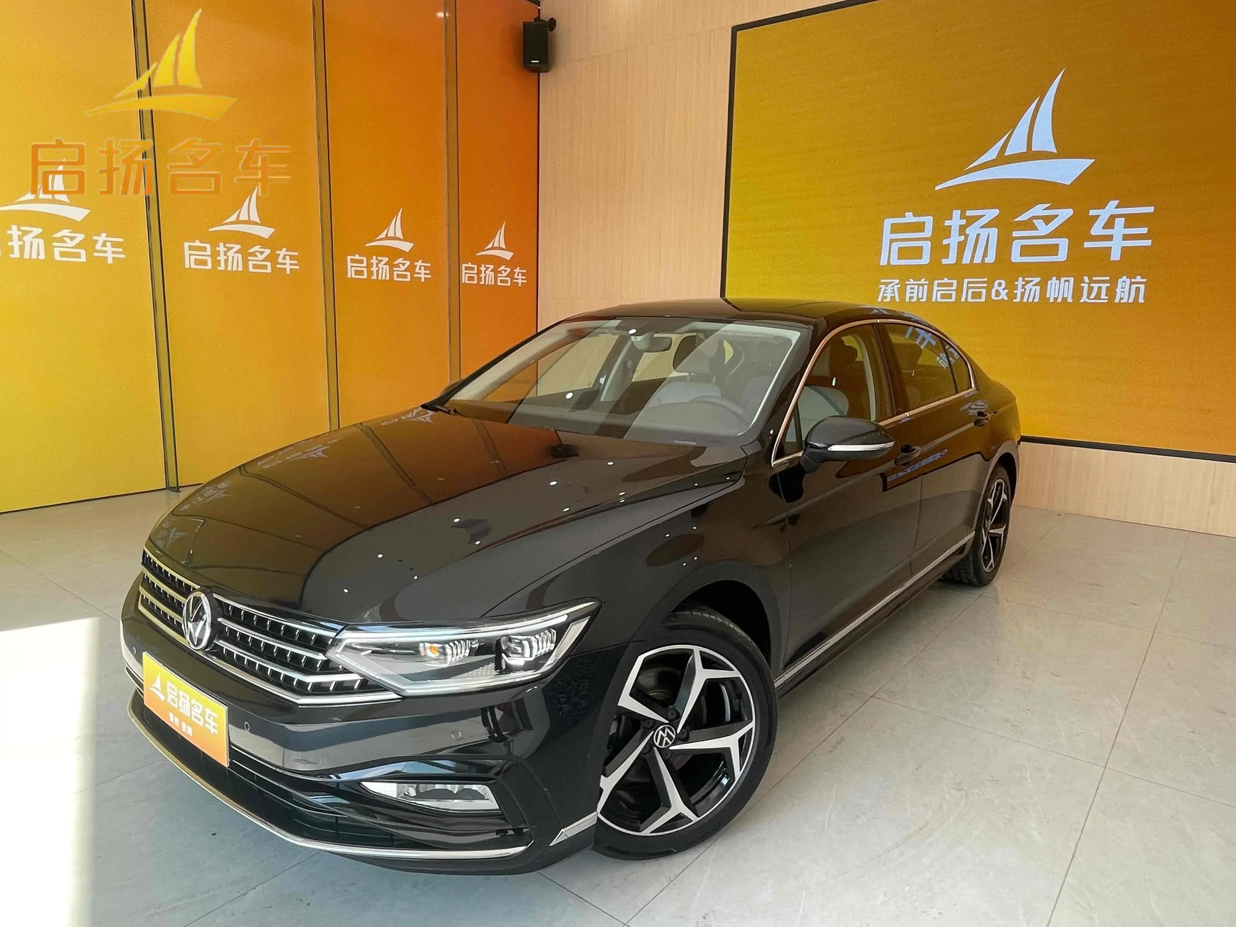 Volkswagen Magotan