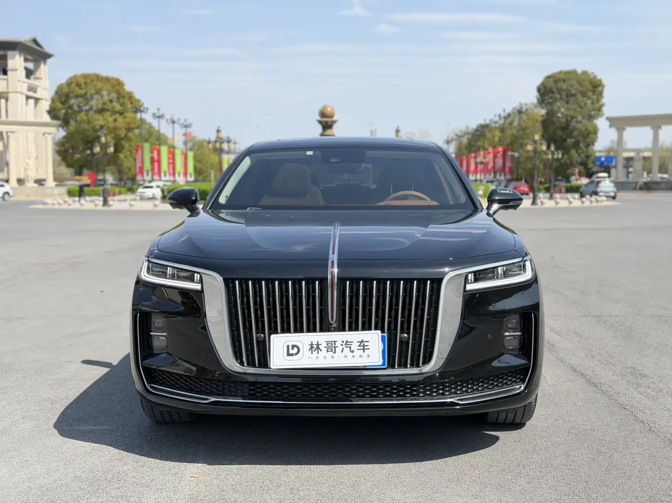 Hongqi H9