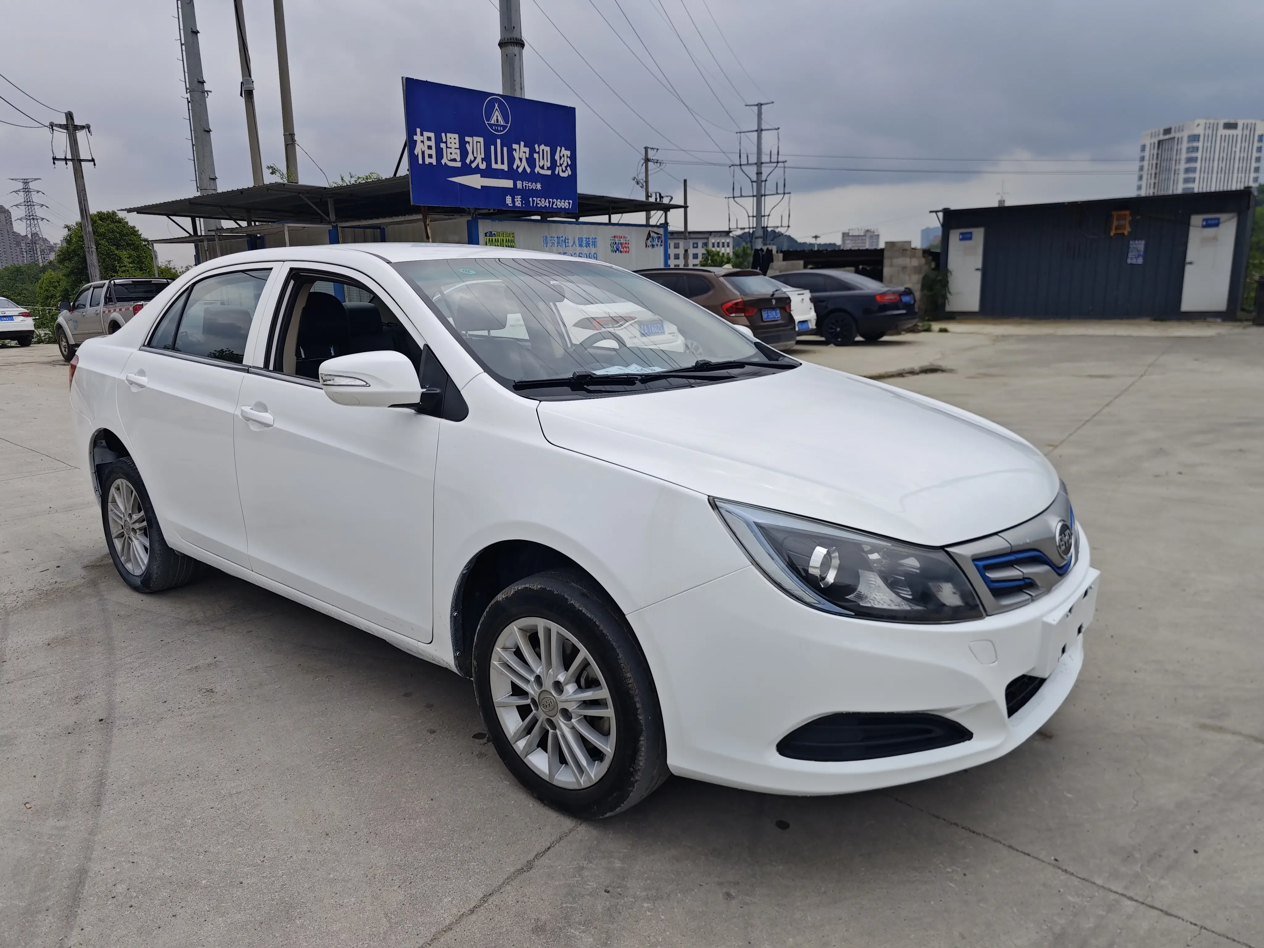 BYD e5