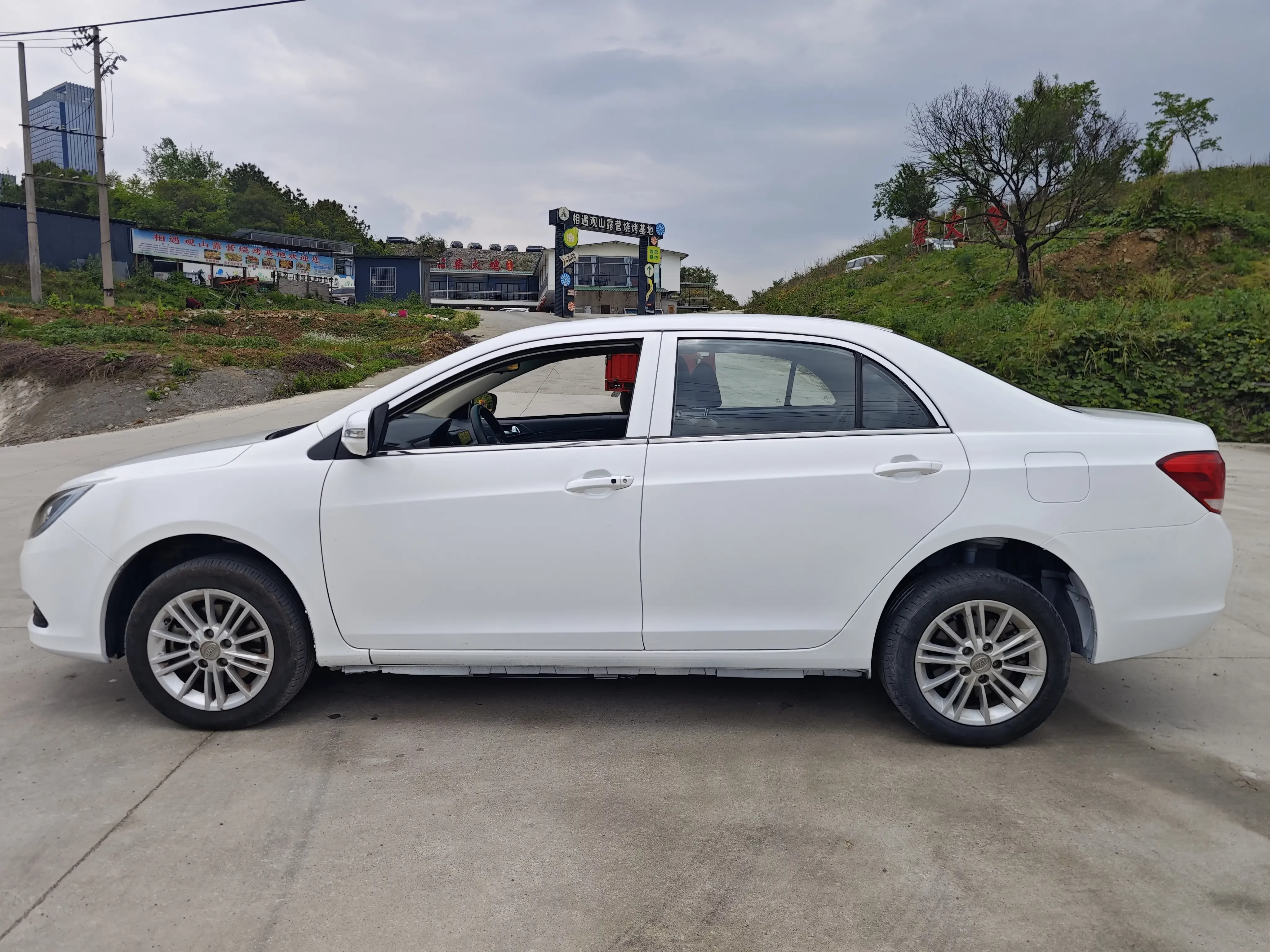 BYD e5