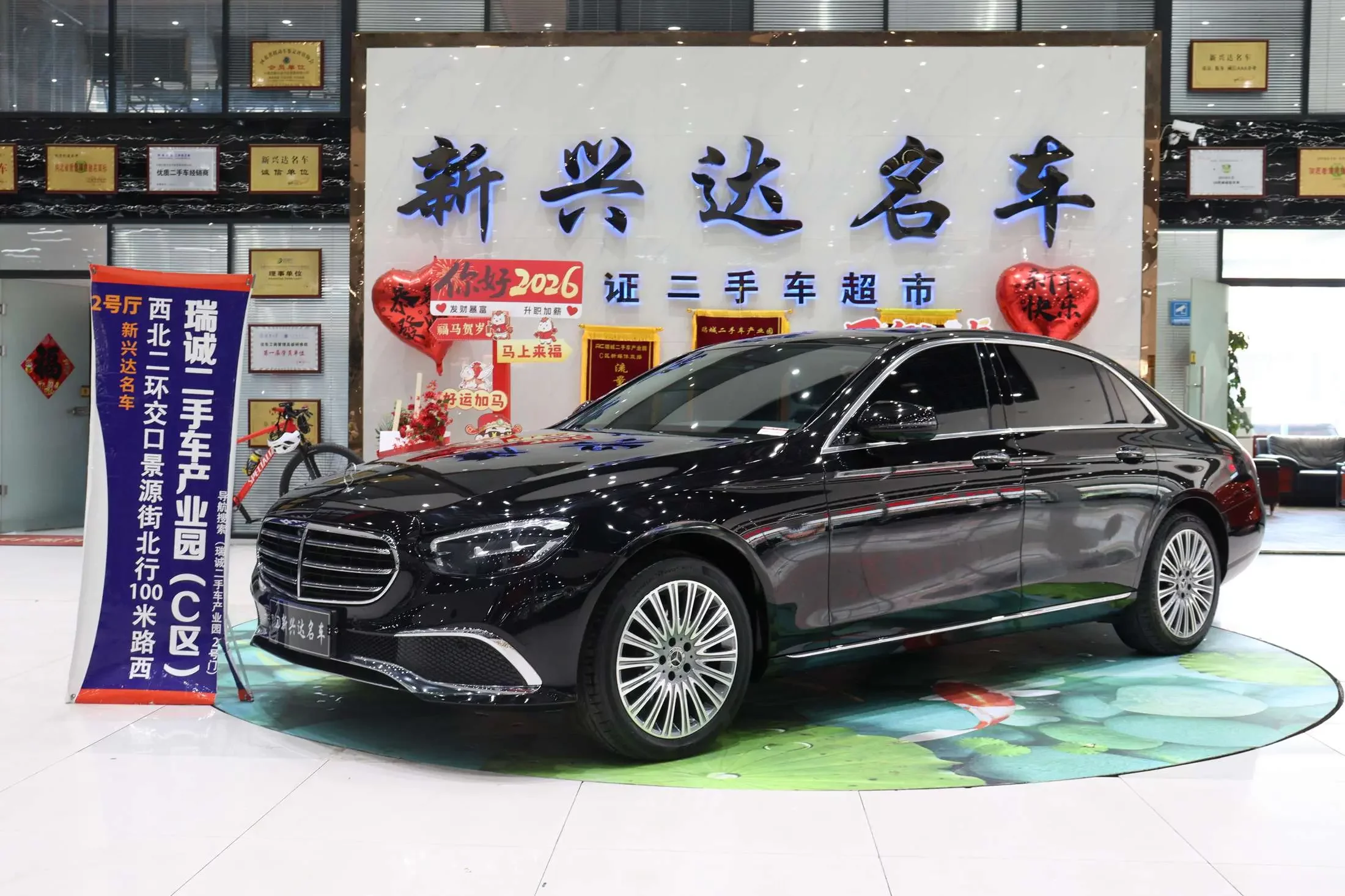 MERCEDES-BENZ E-CLASS