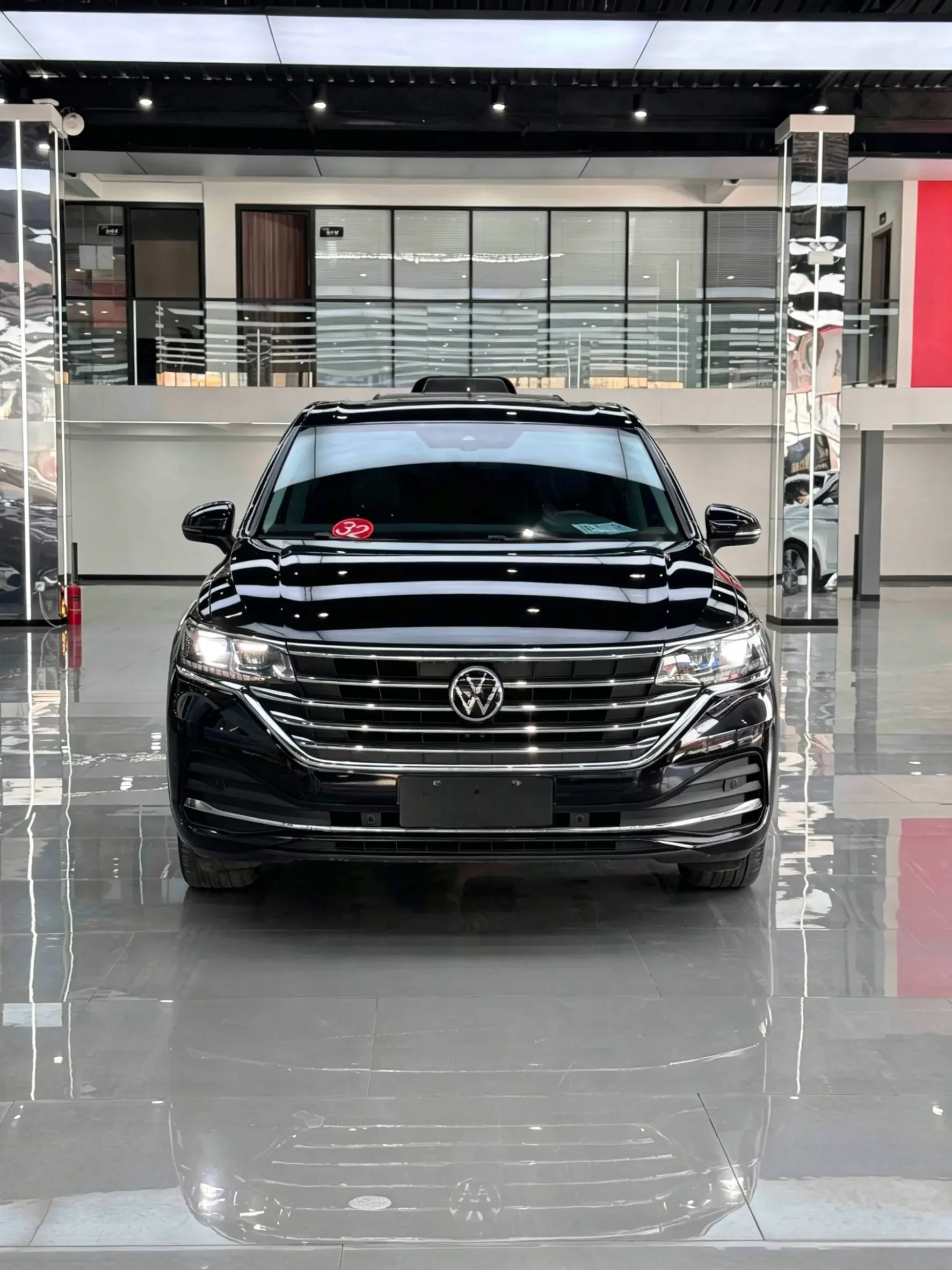Volkswagen Weiran