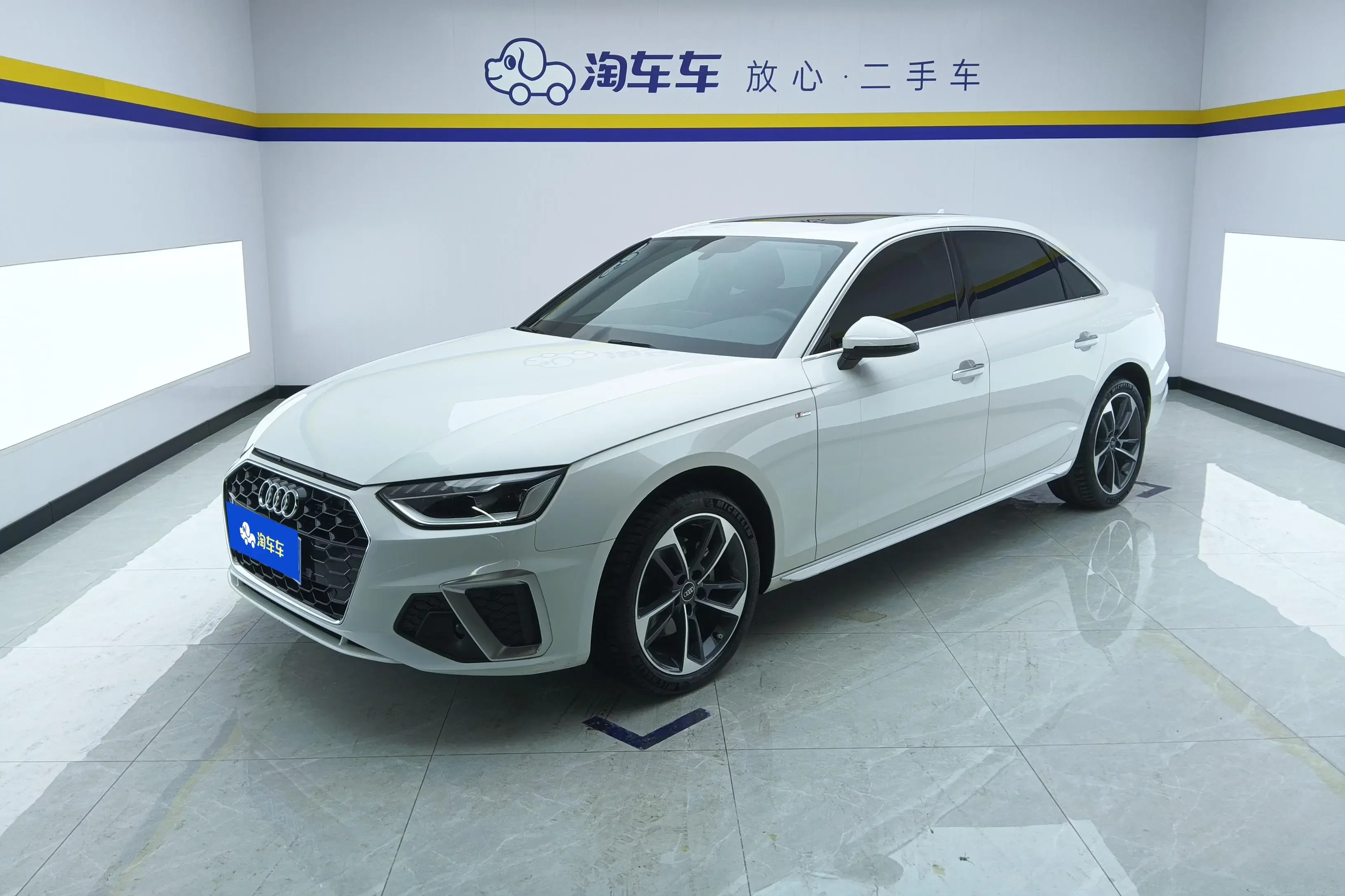 Audi A4L