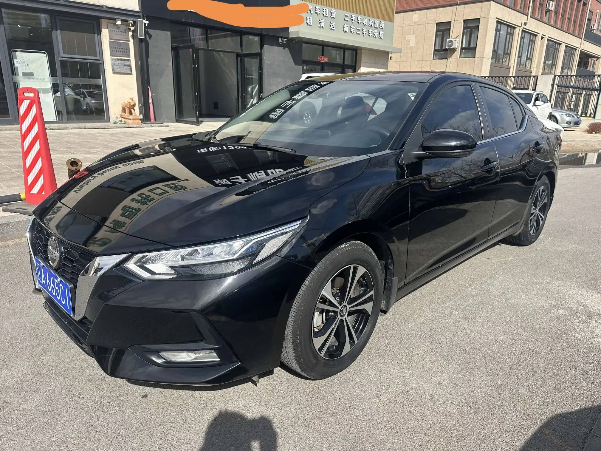 Nissan Sylphy