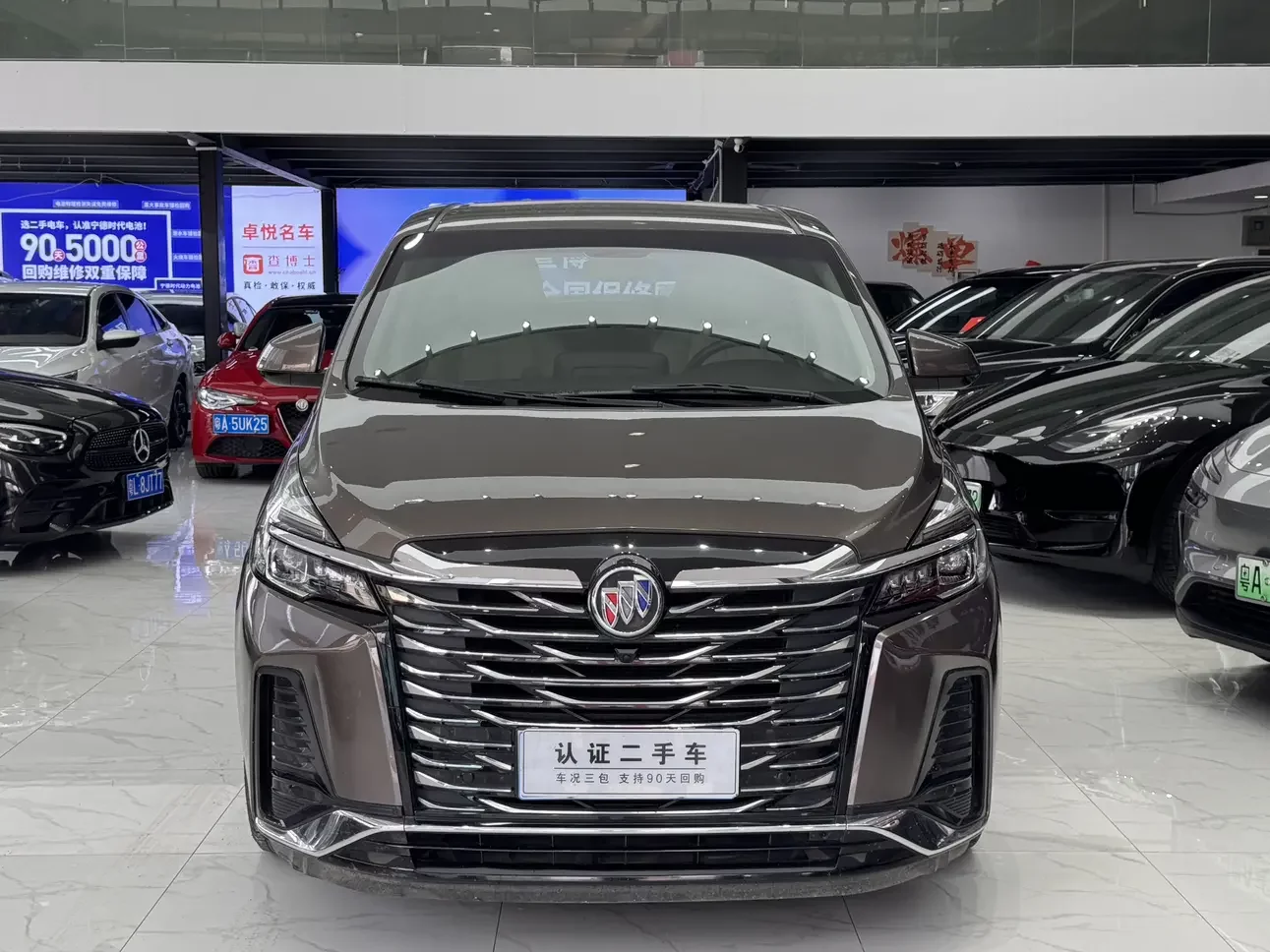 Buick GL8