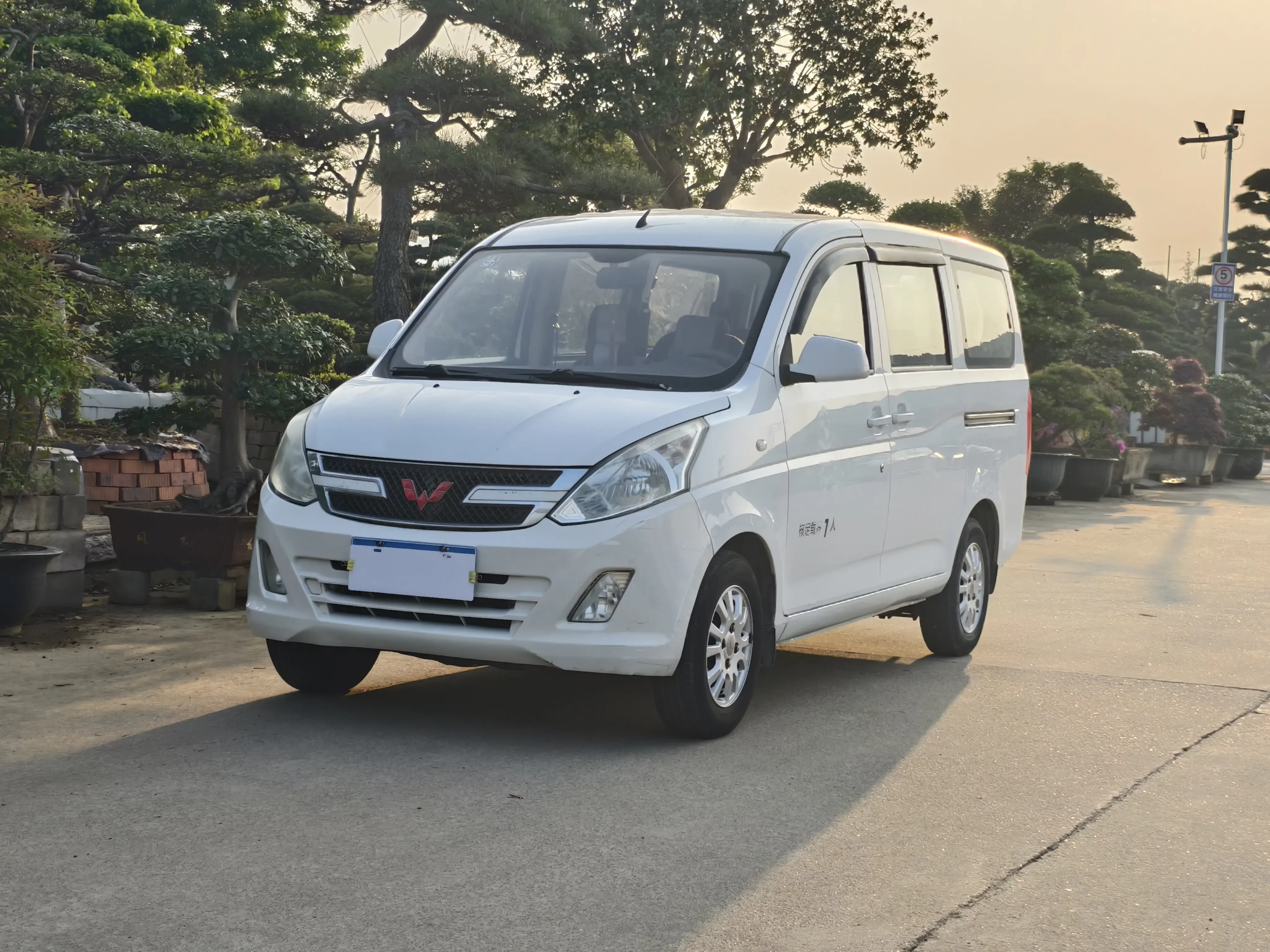 Wuling Rongguang V