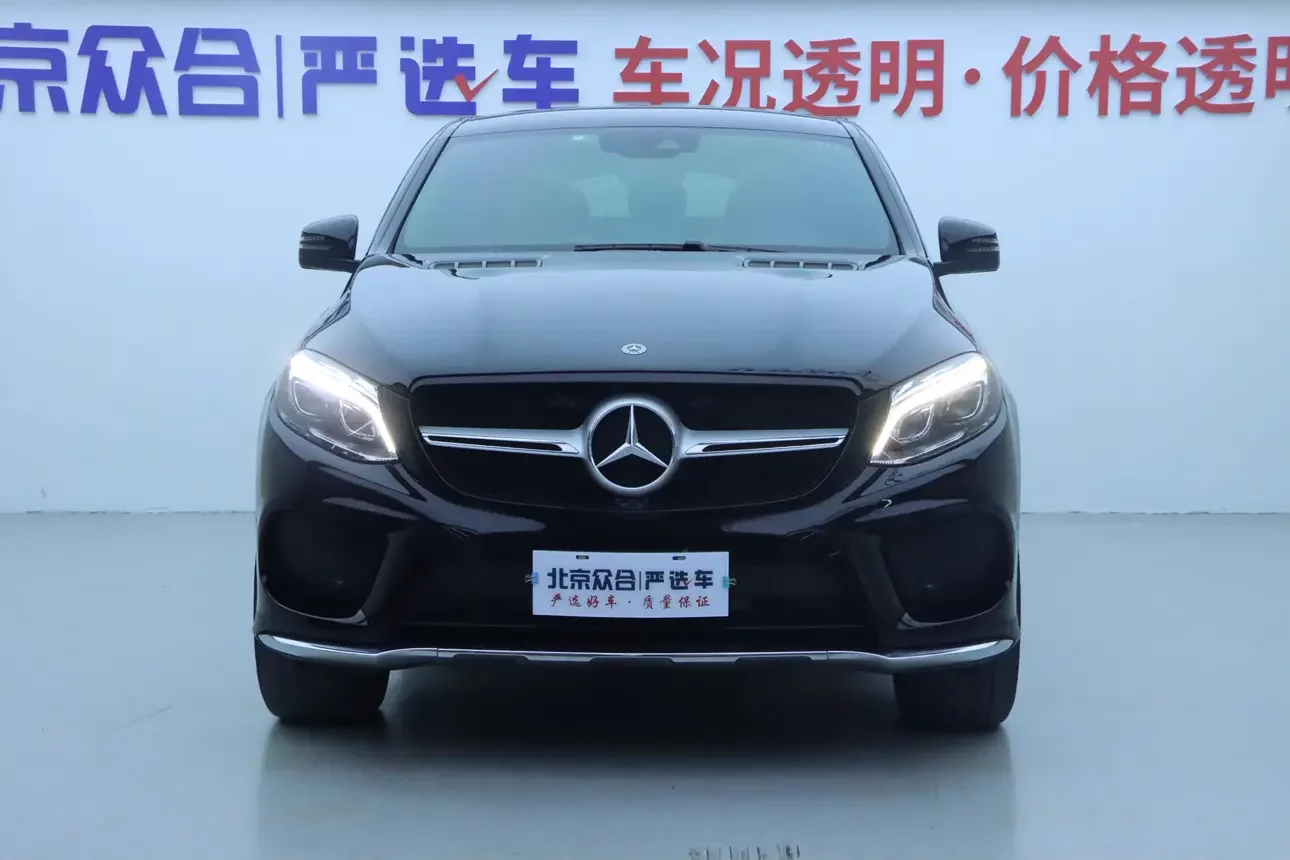 Mercedes-Benz GLE Coupe
