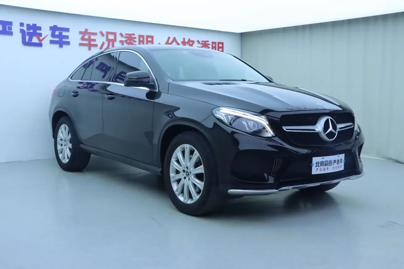 Mercedes-Benz GLE Coupe