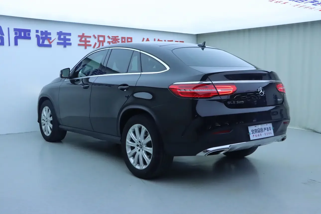 Mercedes-Benz GLE Coupe