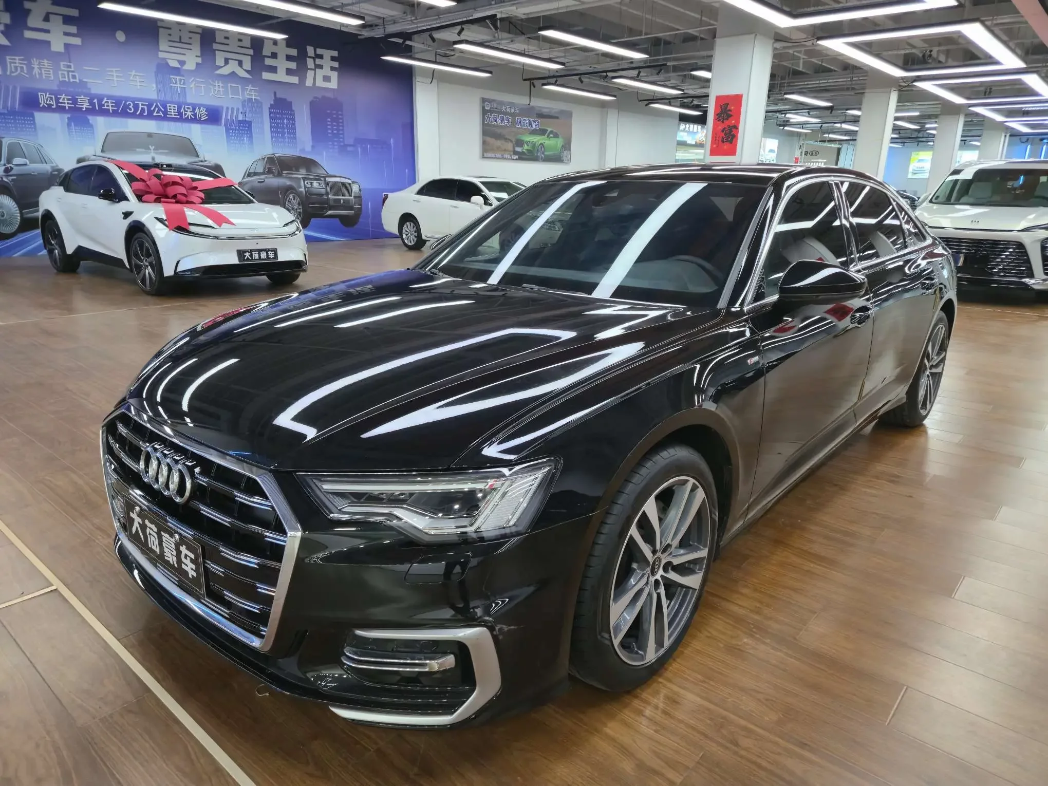 Audi A6L