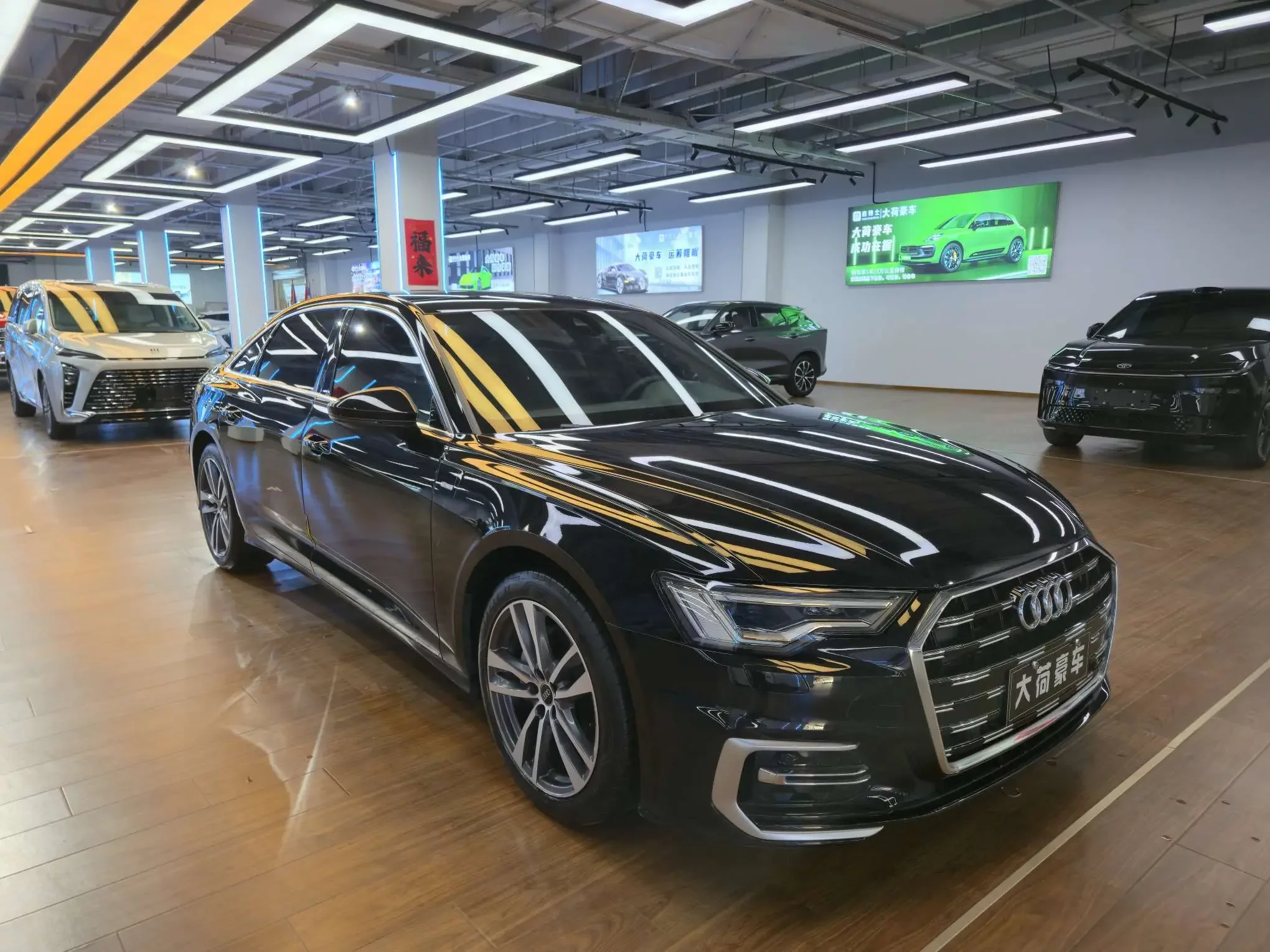 Audi A6L