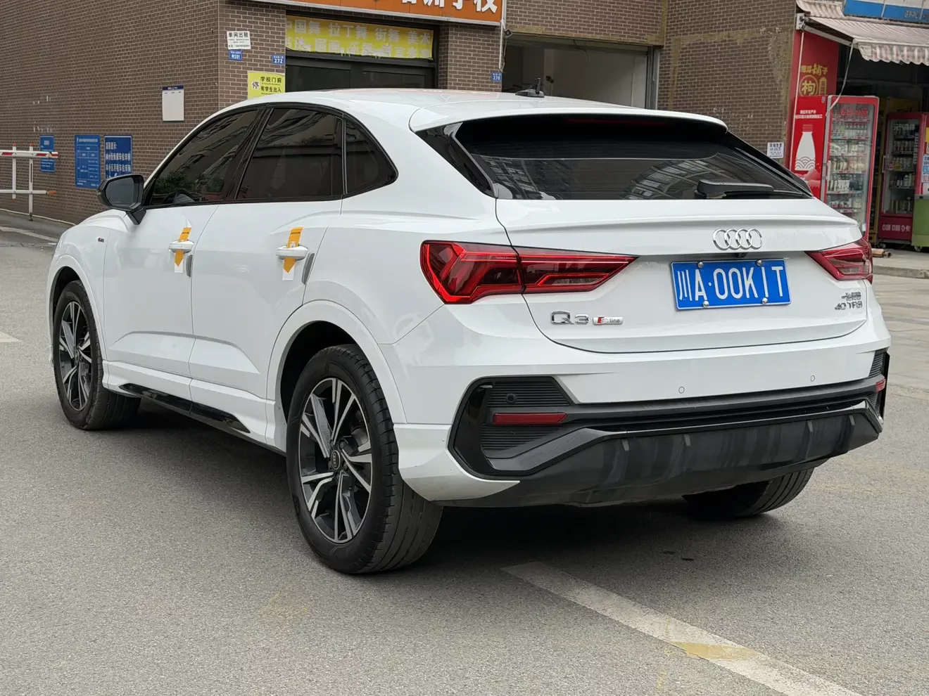 Audi Q3 Sportback