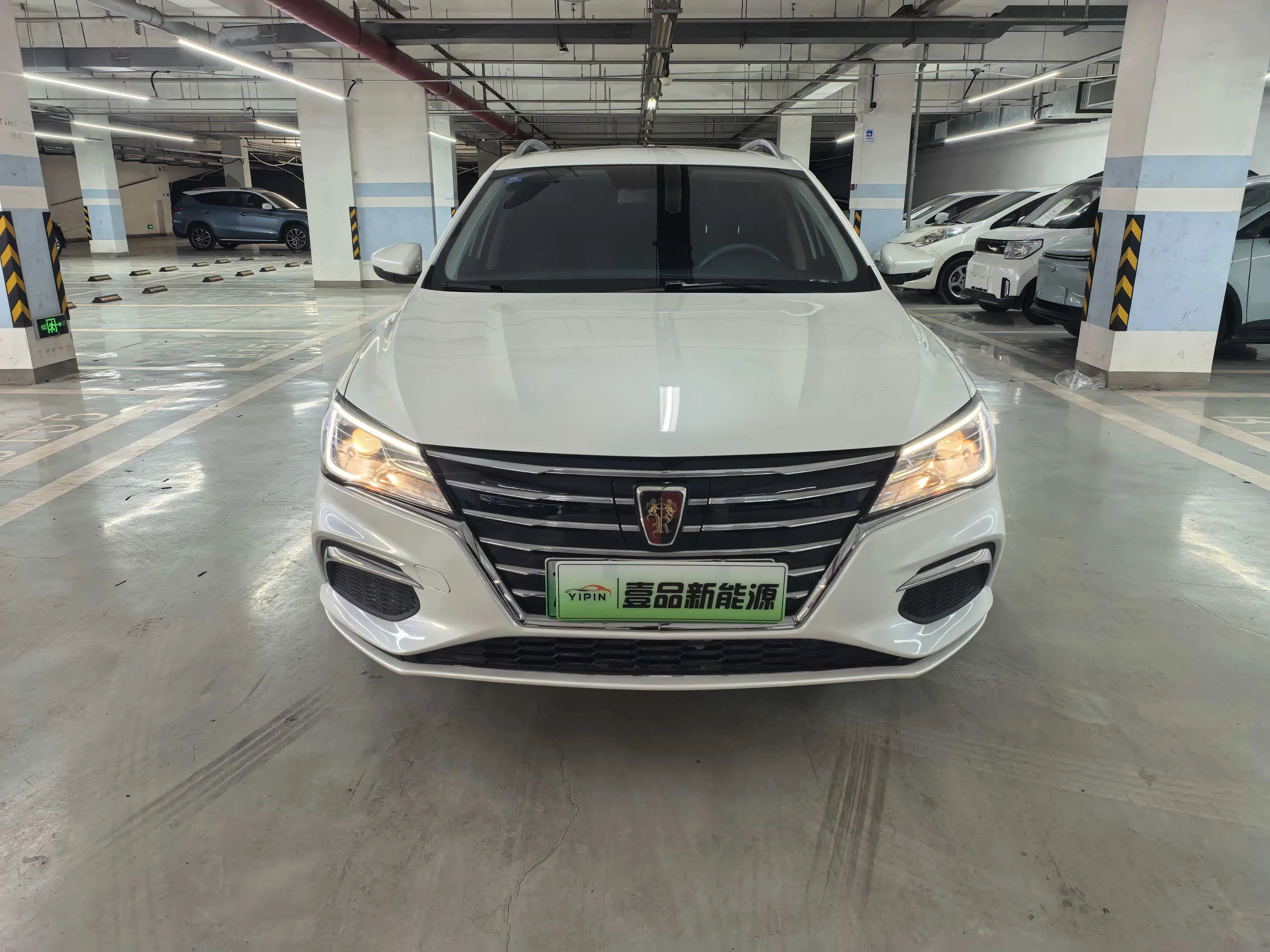 Roewe Ei5