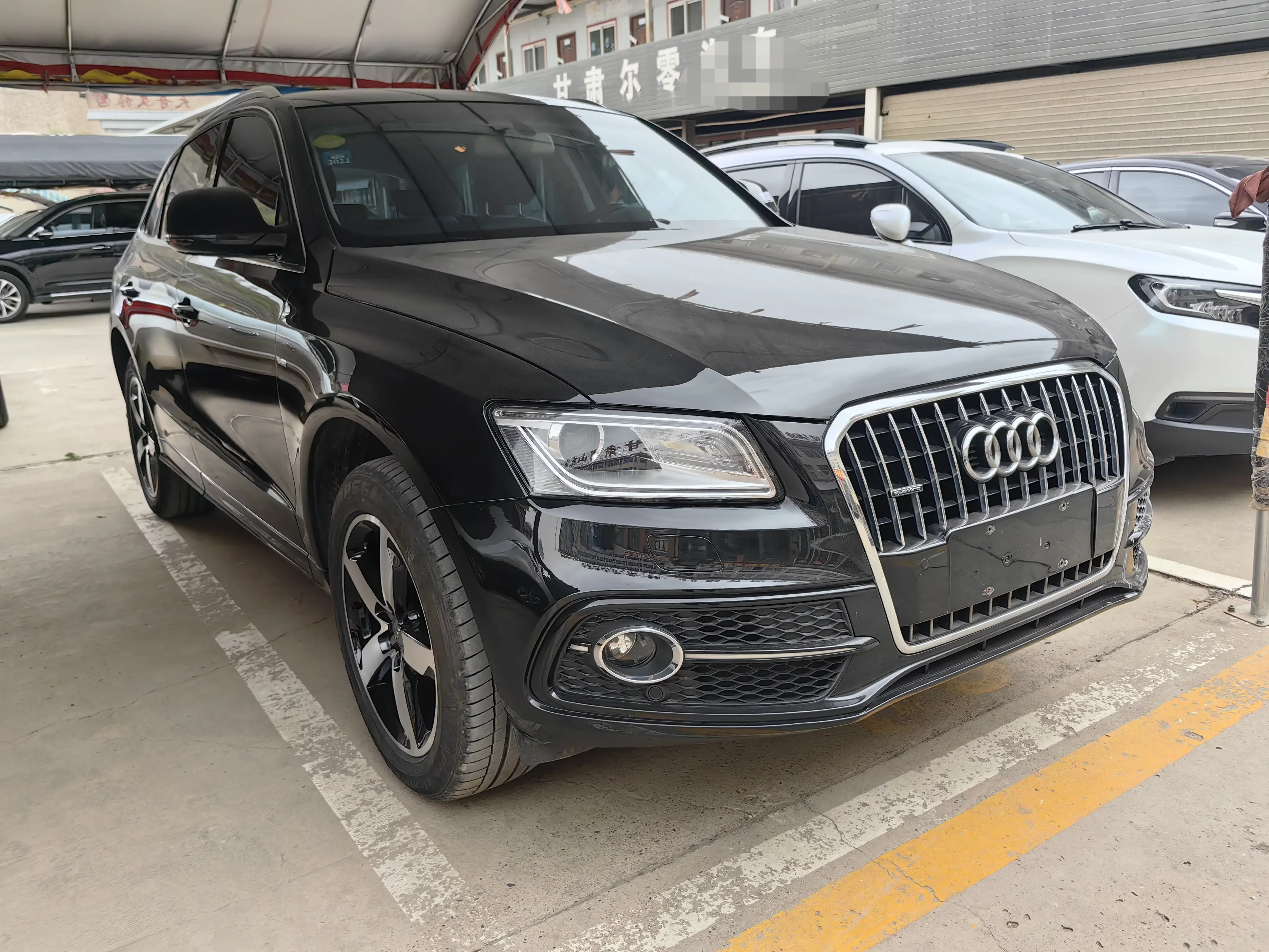 Audi Q5