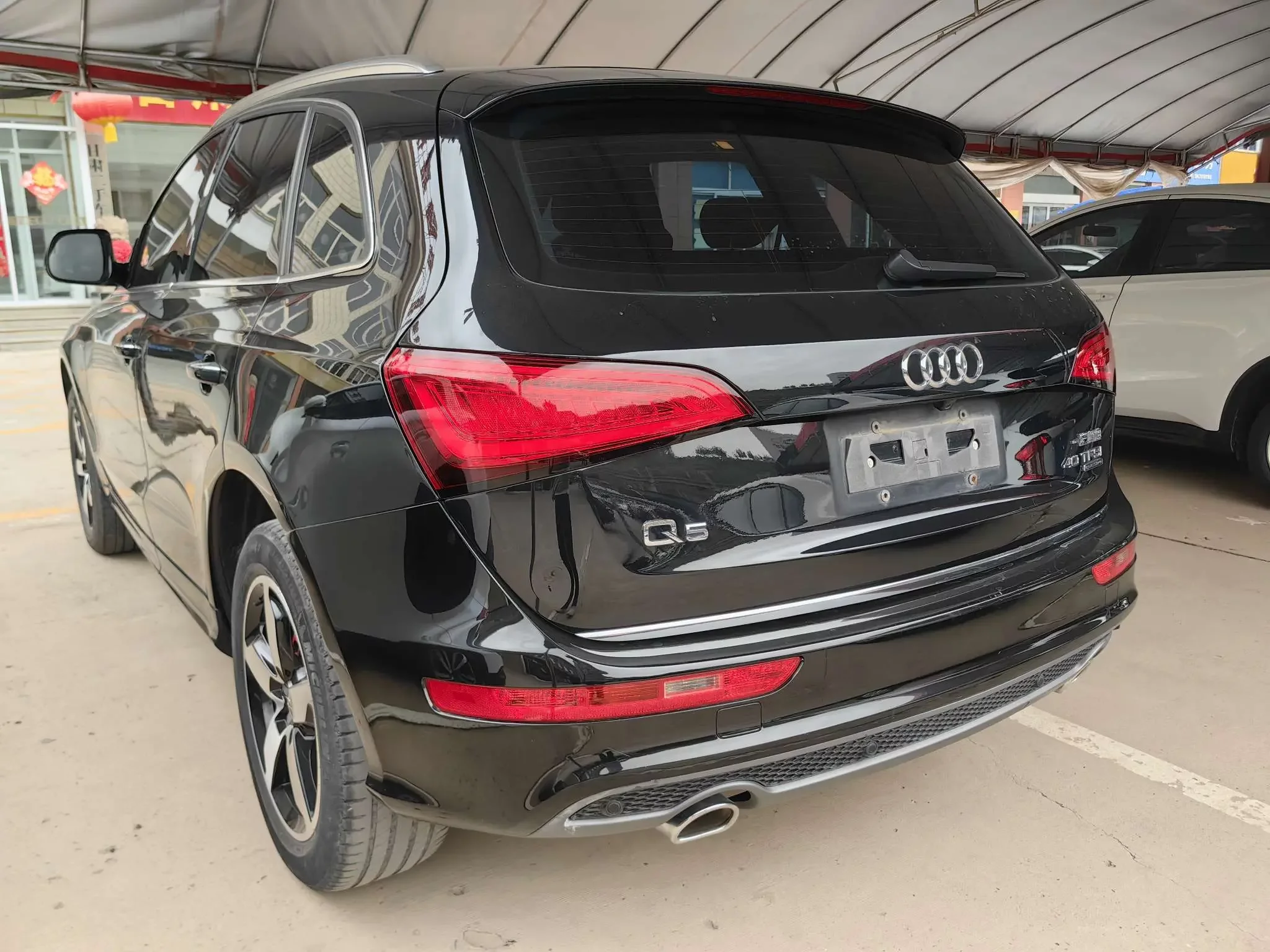 Audi Q5