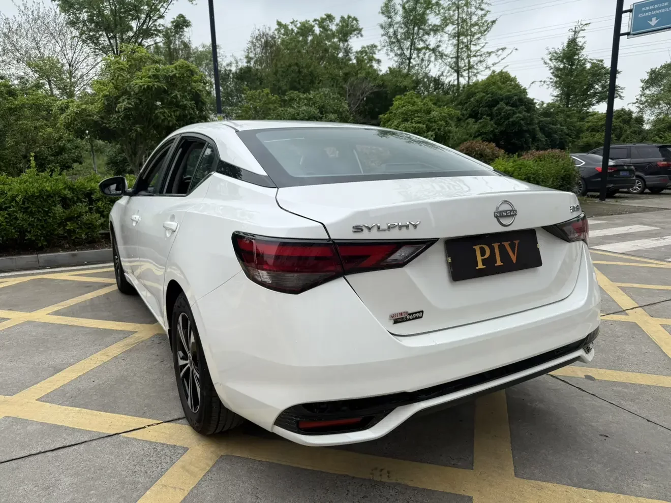 Nissan Sylphy