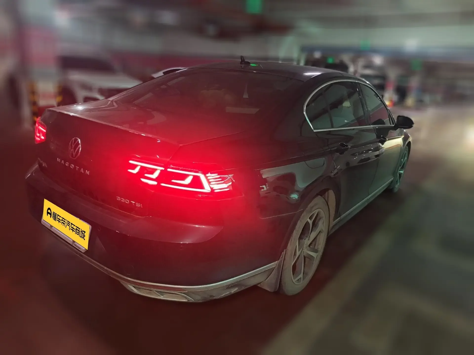 Volkswagen Magotan