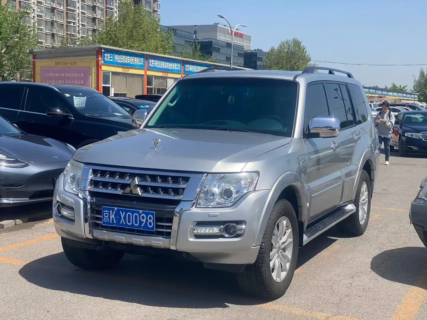 Mitsubishi Pajero